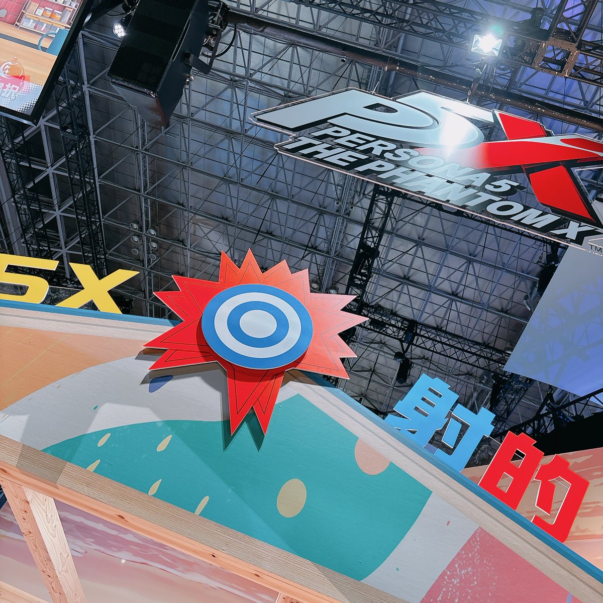 今年の海の思い出は、これ！

過去の思い出としては小さい頃遊んだ時に、ビニール袋だと思って近付いたらクラゲだったこと、あり！