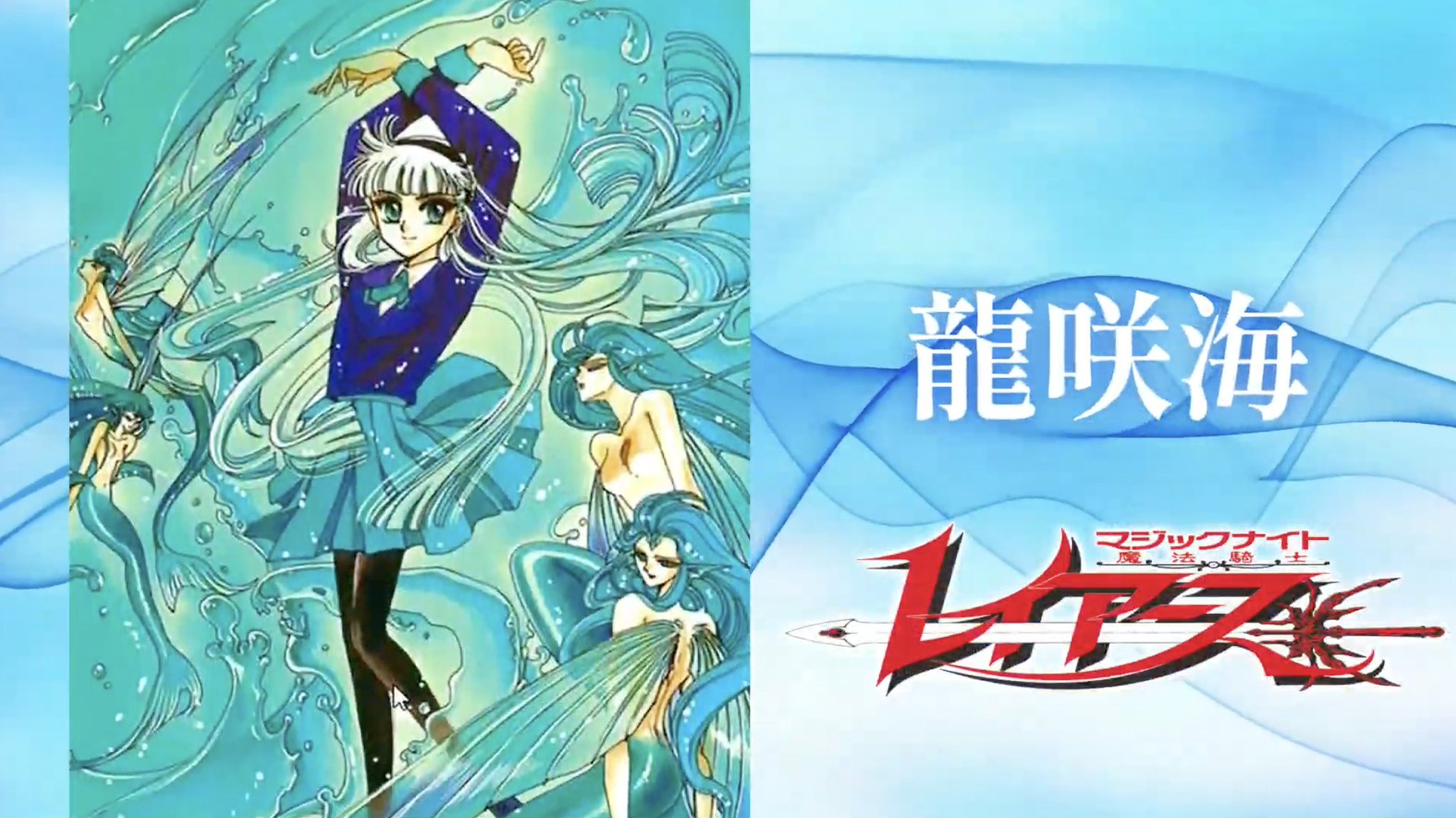 Official】CLAMP FANS on X: 