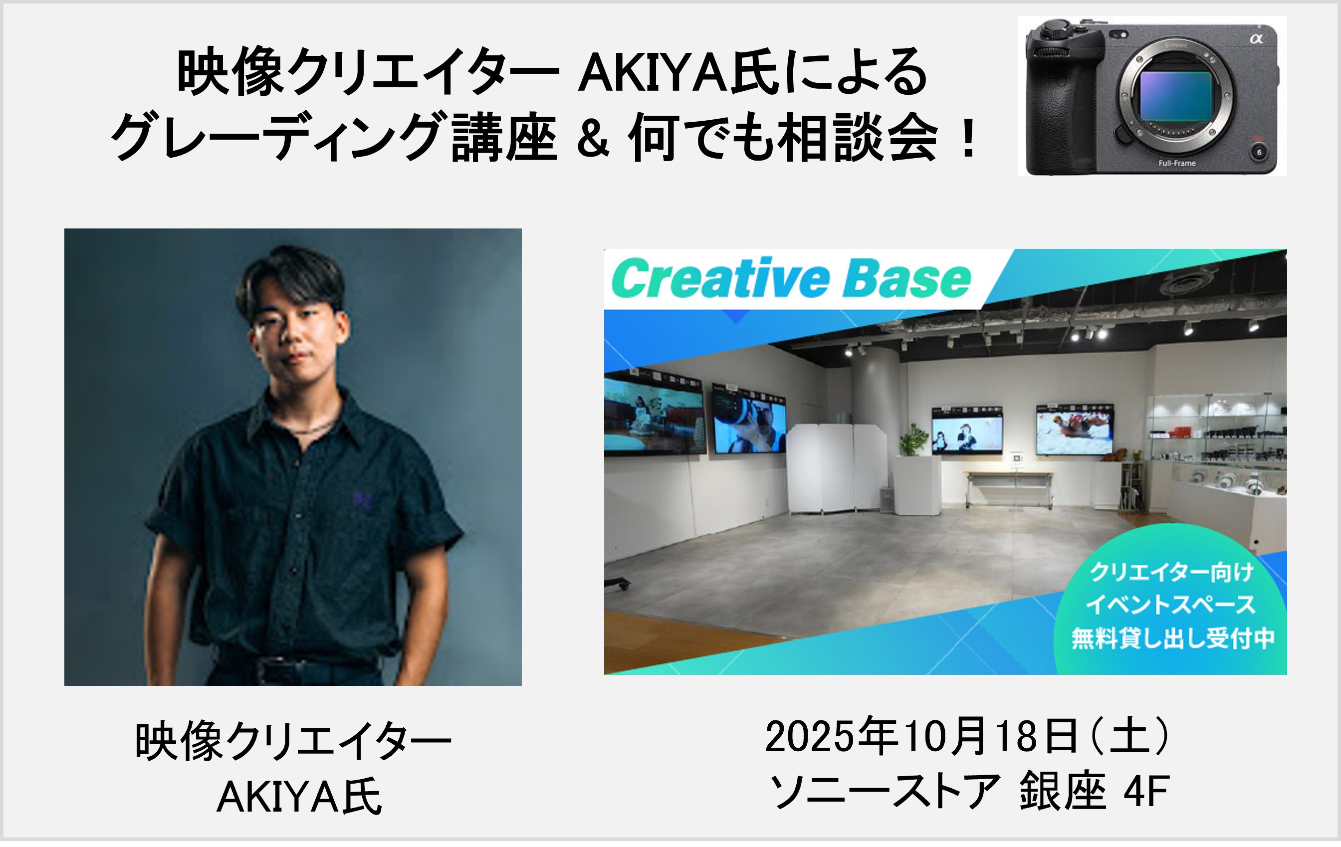 ❤即購入1000円OFF❤ソニー SONY α550 超美品 ショット数873回 ❤即購入1000円OFF❤ソニー SONY α550 超美品 ショット数873