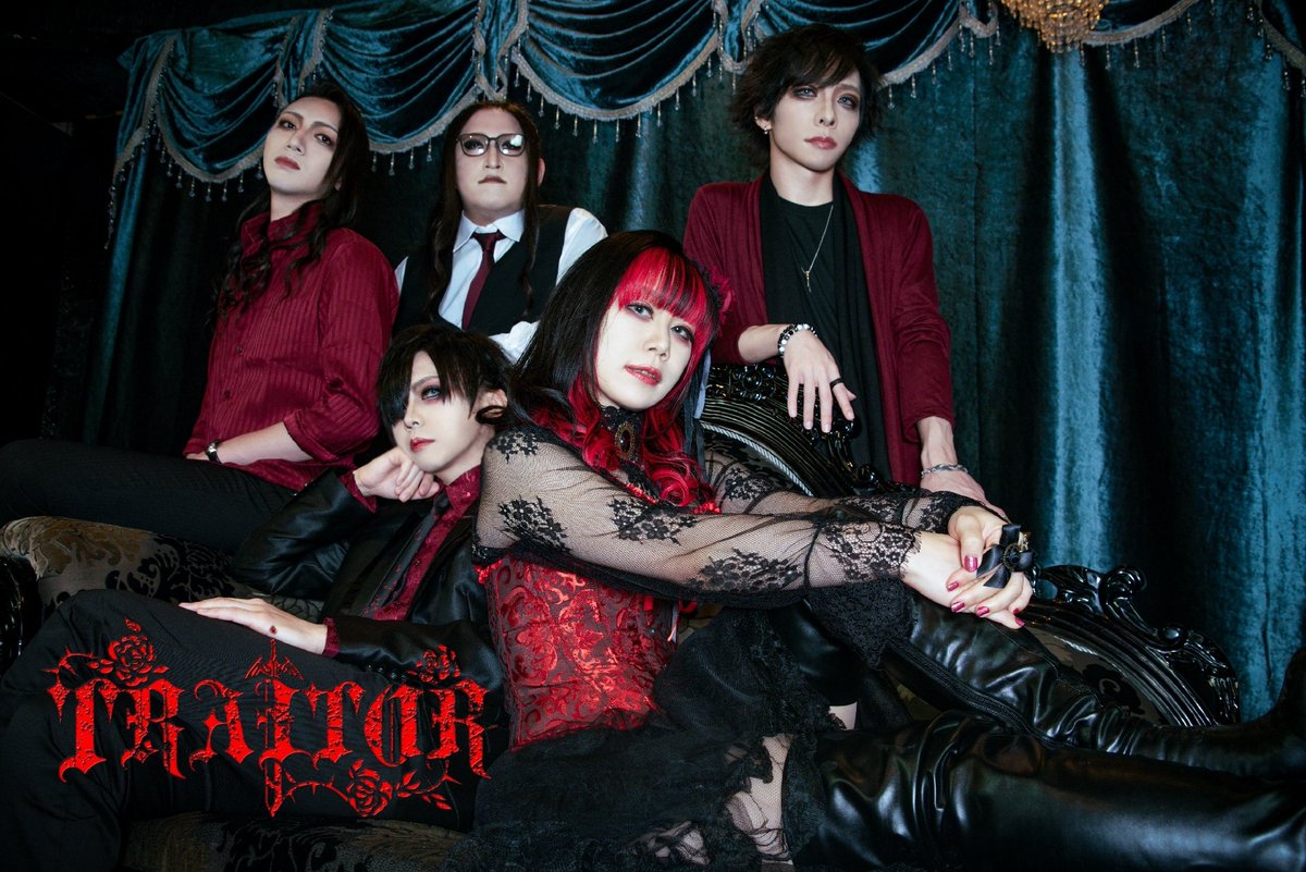 🌹📣重大発表📣🌹

#TRAITOR の1stアルバム
2026年春リリース決定！！💿️✨

未発表の新曲4曲を含む全8曲収録予定！
現在鋭意制作中！

詳細は追って発表予定です。
乞うご期待あれ🔥