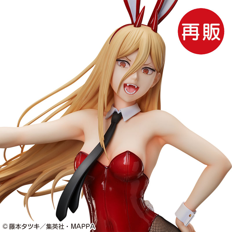 パワー バニーVer. FREEing 1/4スケールフィギュア チェンソーマン パワー バニーVer.