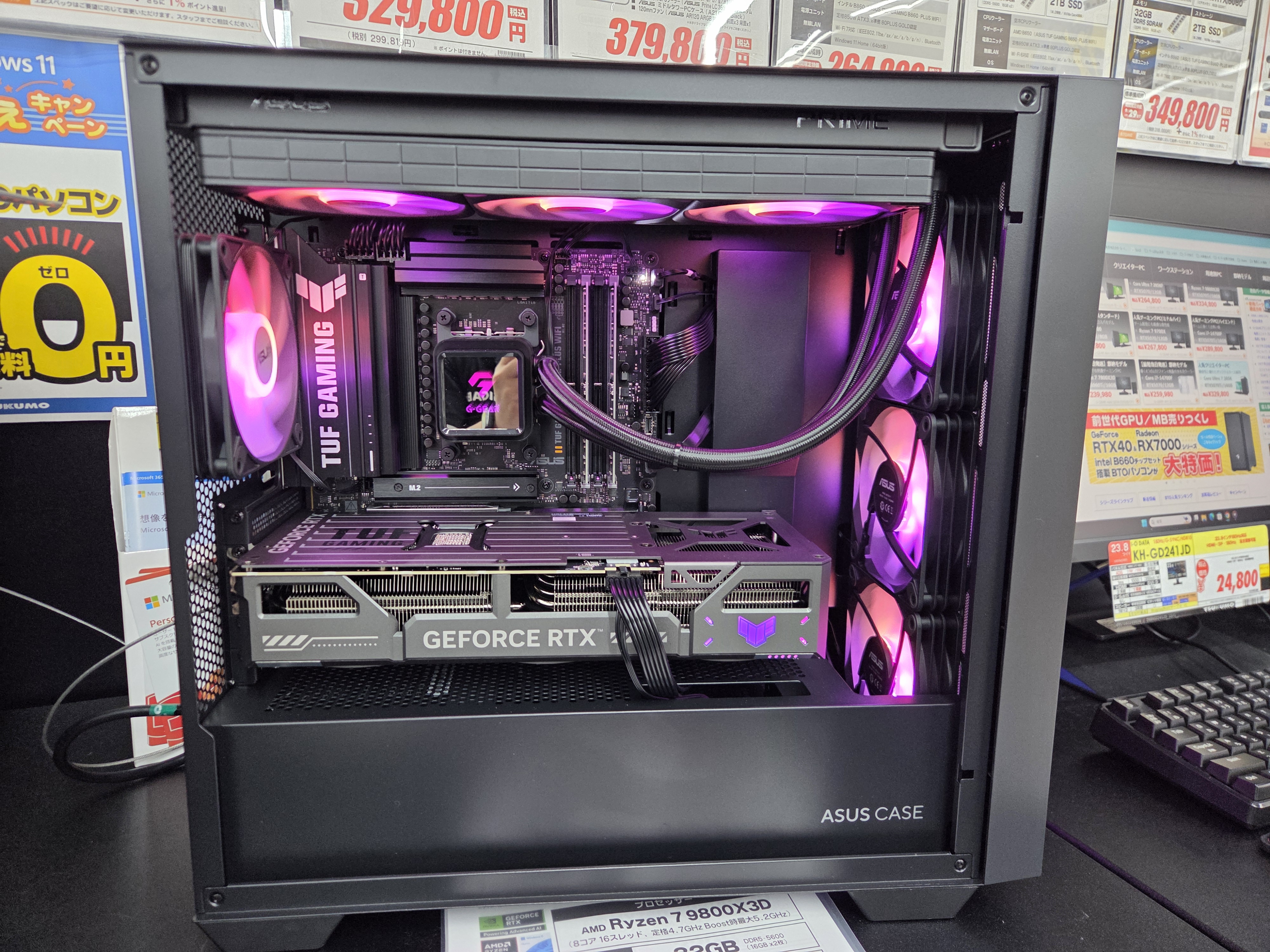 ASUS PRIME H310-A デスクトップPC (新品PCケース使用) ASUS PRIME H310-A デスクトップPC (新品PCケース使用) ツクモ