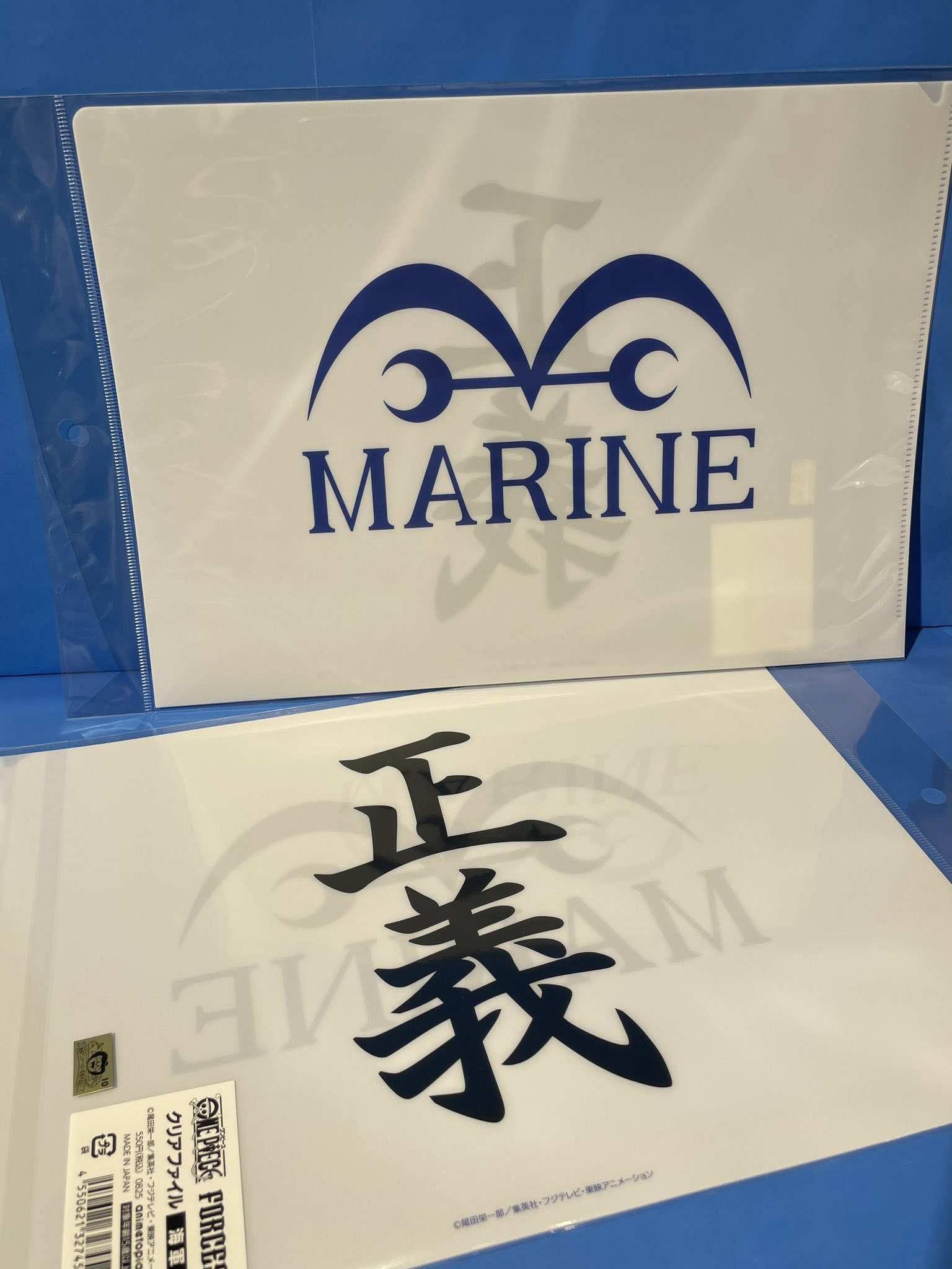 「麦わら屋様」 おまとめ買い　US6.5 US12 ONE PIECE 麦わらストア福岡店 on X: 