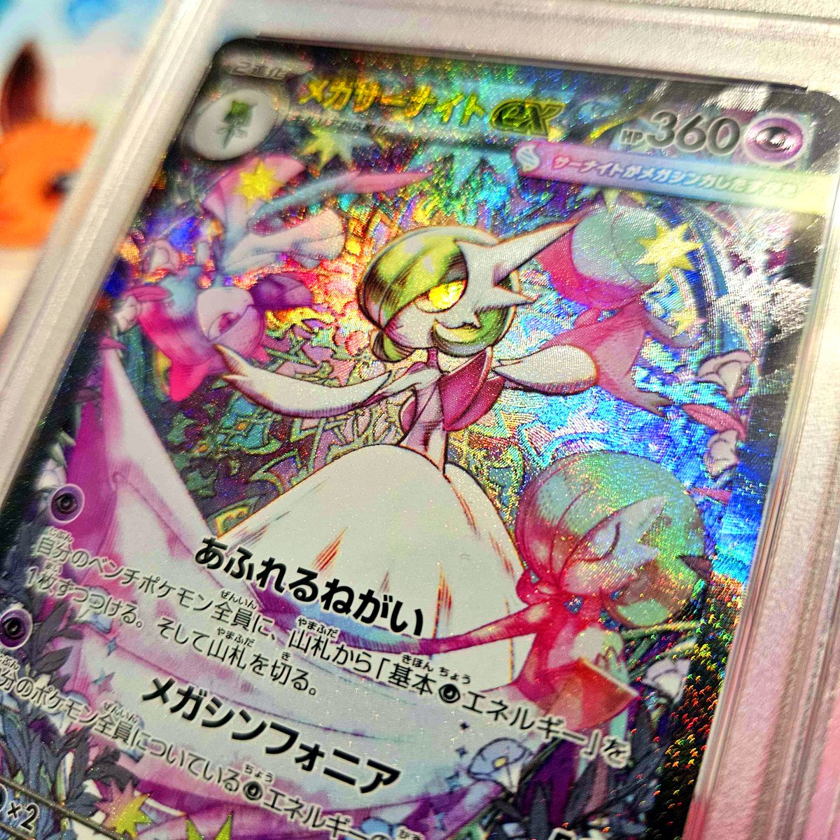 happy mega evolution release day
hope all of you pull the mega gardevoir SIR