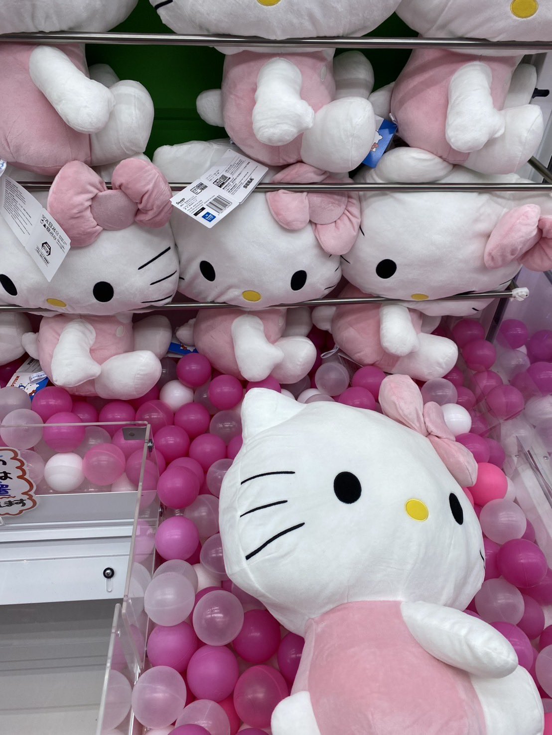 ハローキティ　ピンク特大ぬいぐるみ Amazon.co.jp: キティちゃん ぬいぐるみ 特大 巨大 ハローキティ