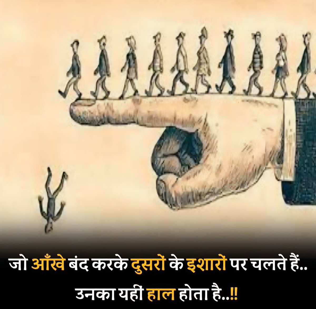 santosh200977's tweet photo. https://t.co/o93VkAEFl2