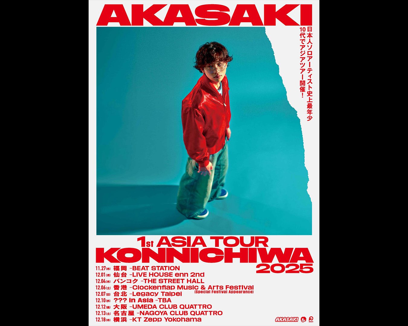 AKASAKI (19) on X: 