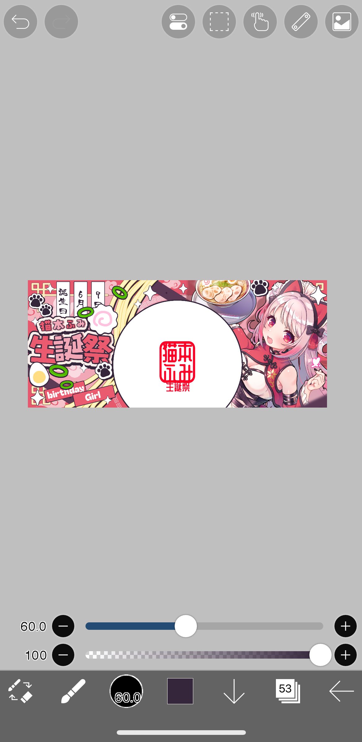 たろさん専用 マックス タイムレコーダ（下取りキット付き） ER-80SUW（SK