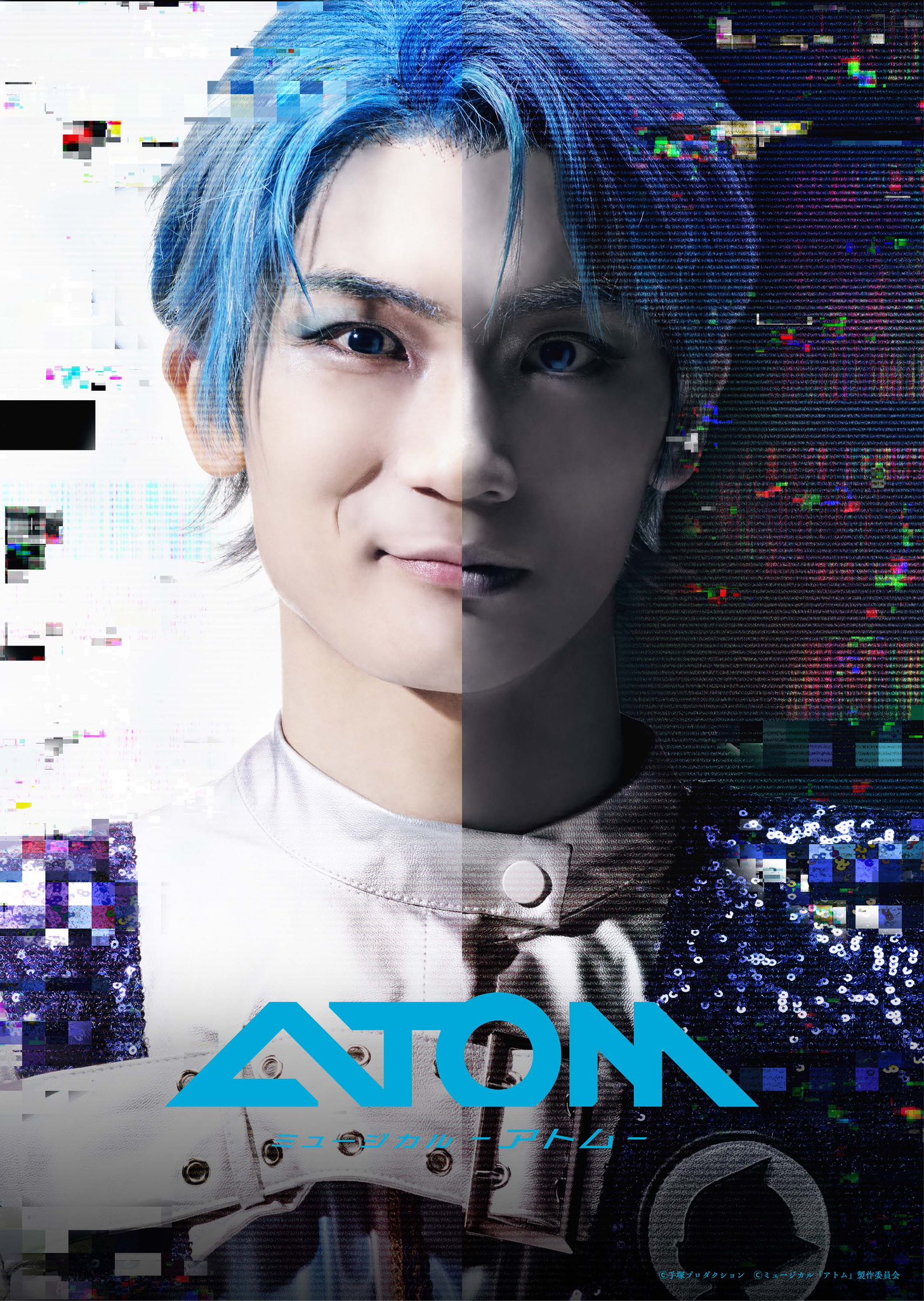 WATWING official on X: 