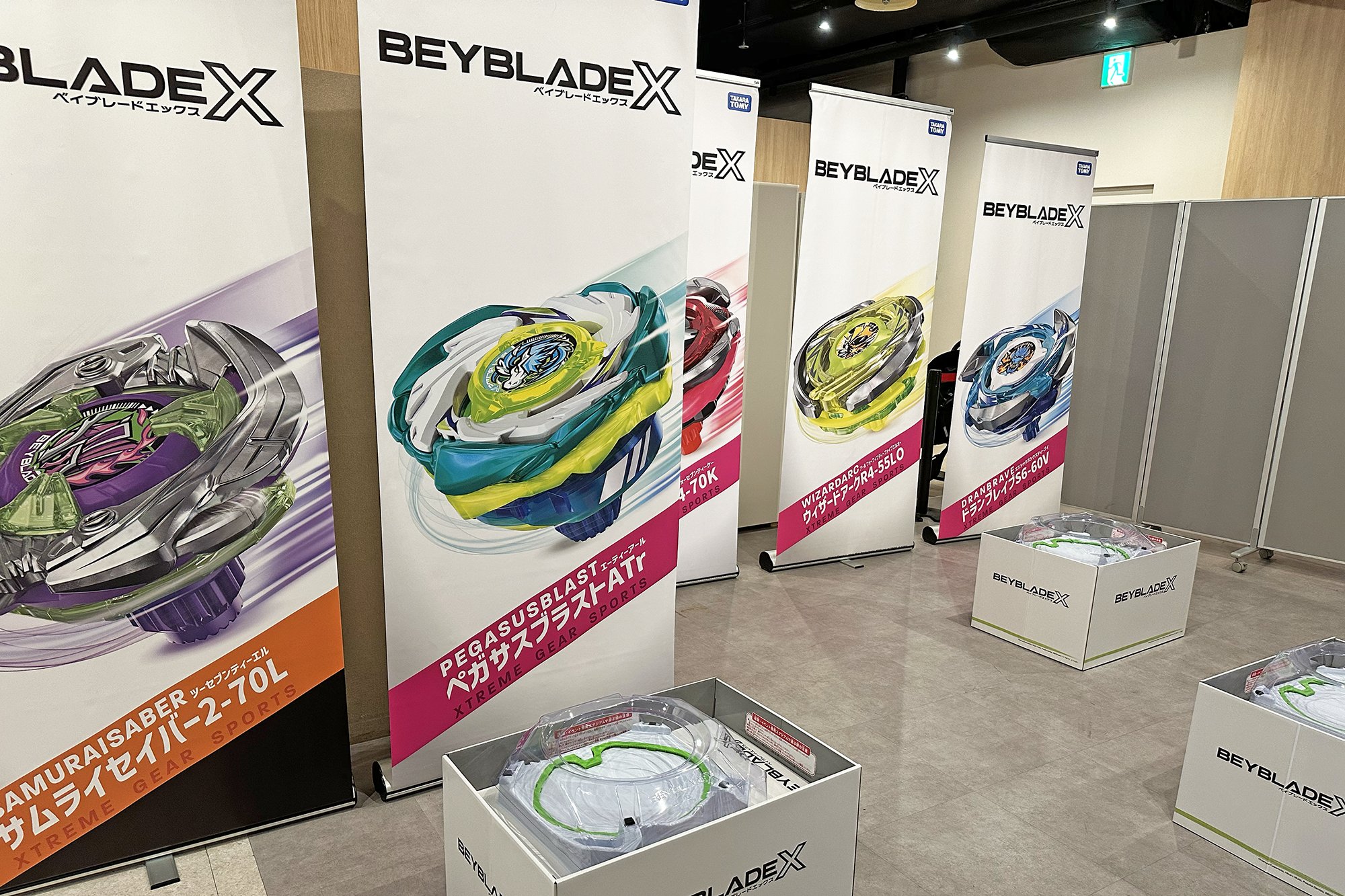 RED° TOKYO TOWER on X: 