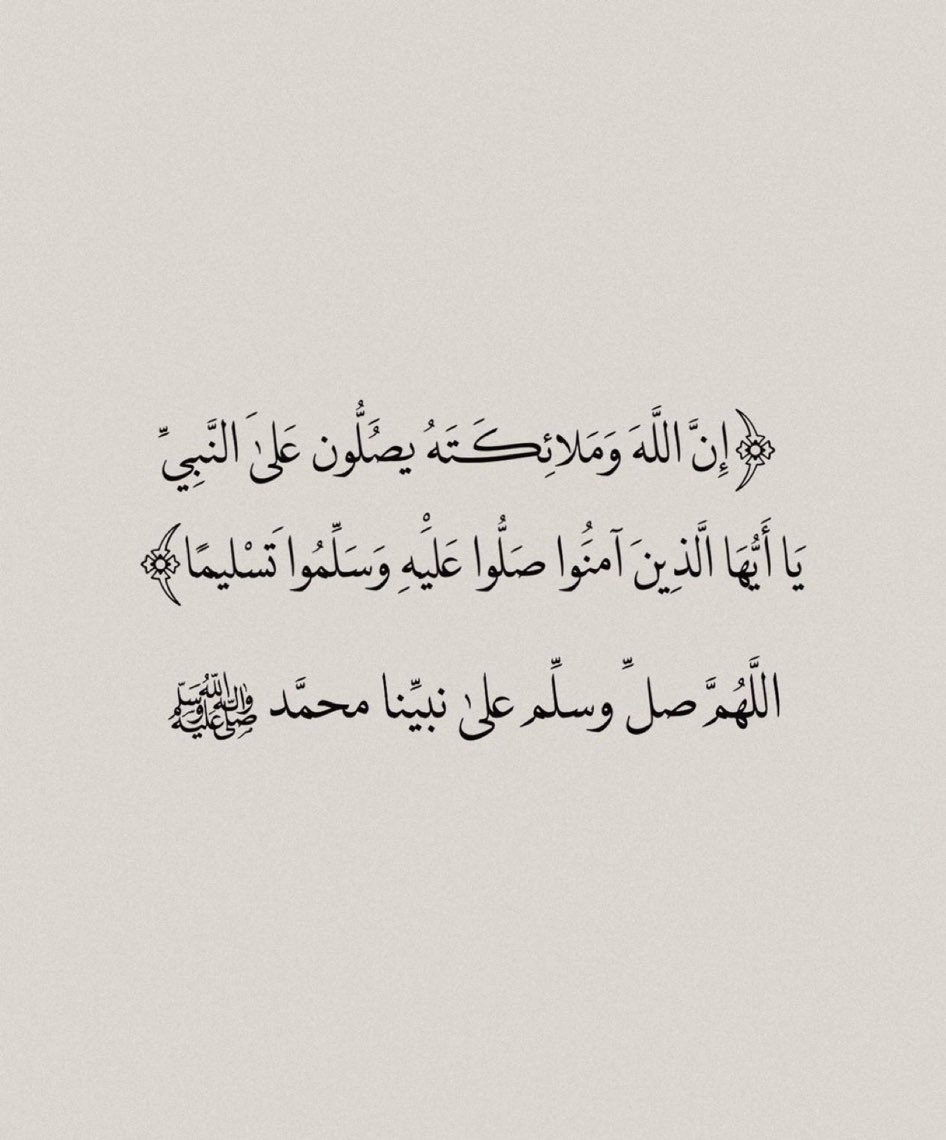 fars88797's tweet photo. #الجمعة_المباركة https://t.co/gckJH3yLz0