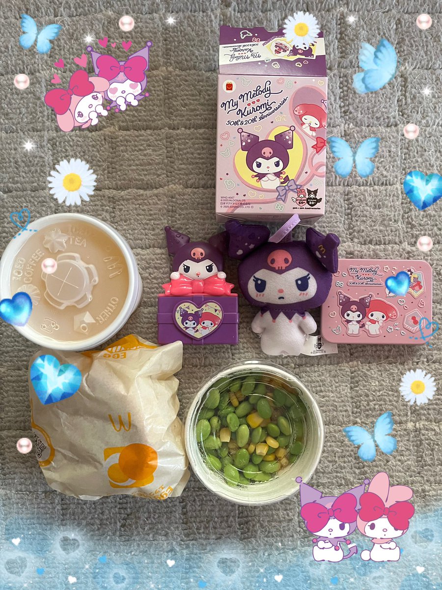 ハッピーセット - অনুসন্ধান / X