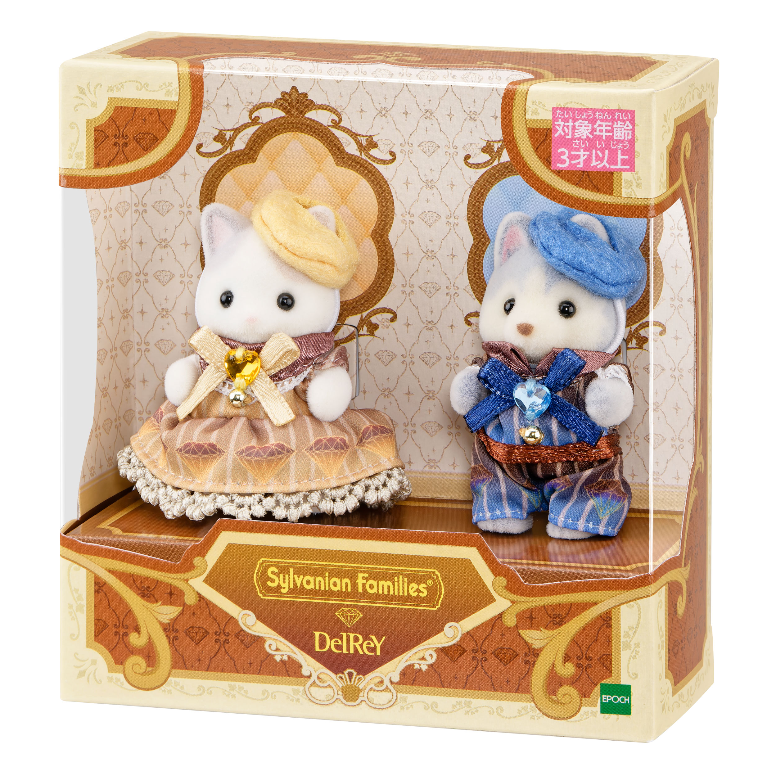 【新品•未開封】シルバニアファミリー⭐️ Country Market⭐️ 森のマーケット | シルバニアファミリー
