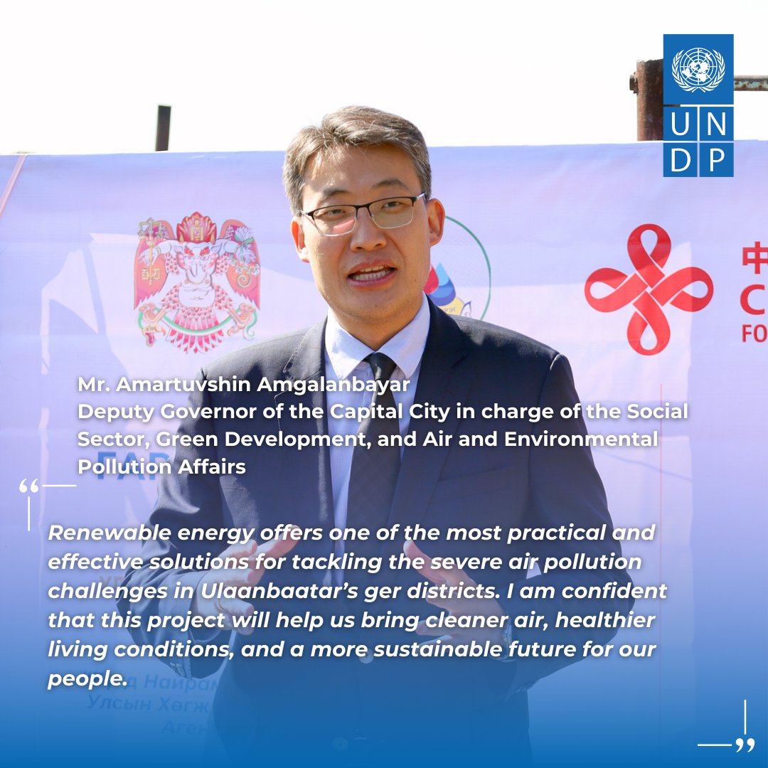 UNDPMongolia's tweet image. Explore highlights from launch of the “Upgrading Ger Districts in Ulaanbaatar Through Solar Photovoltaic System Implementation” project, funded by @cidcaofficial, bringing clean energy to Ulaanbaatar’s ger districts with UNDP &amp;amp; Chingeltei District.

👉 go.undp.org/wKM