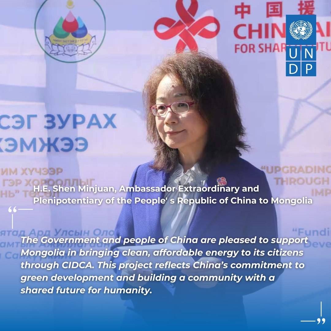 UNDPMongolia's tweet image. Explore highlights from launch of the “Upgrading Ger Districts in Ulaanbaatar Through Solar Photovoltaic System Implementation” project, funded by @cidcaofficial, bringing clean energy to Ulaanbaatar’s ger districts with UNDP &amp;amp; Chingeltei District.

👉 go.undp.org/wKM