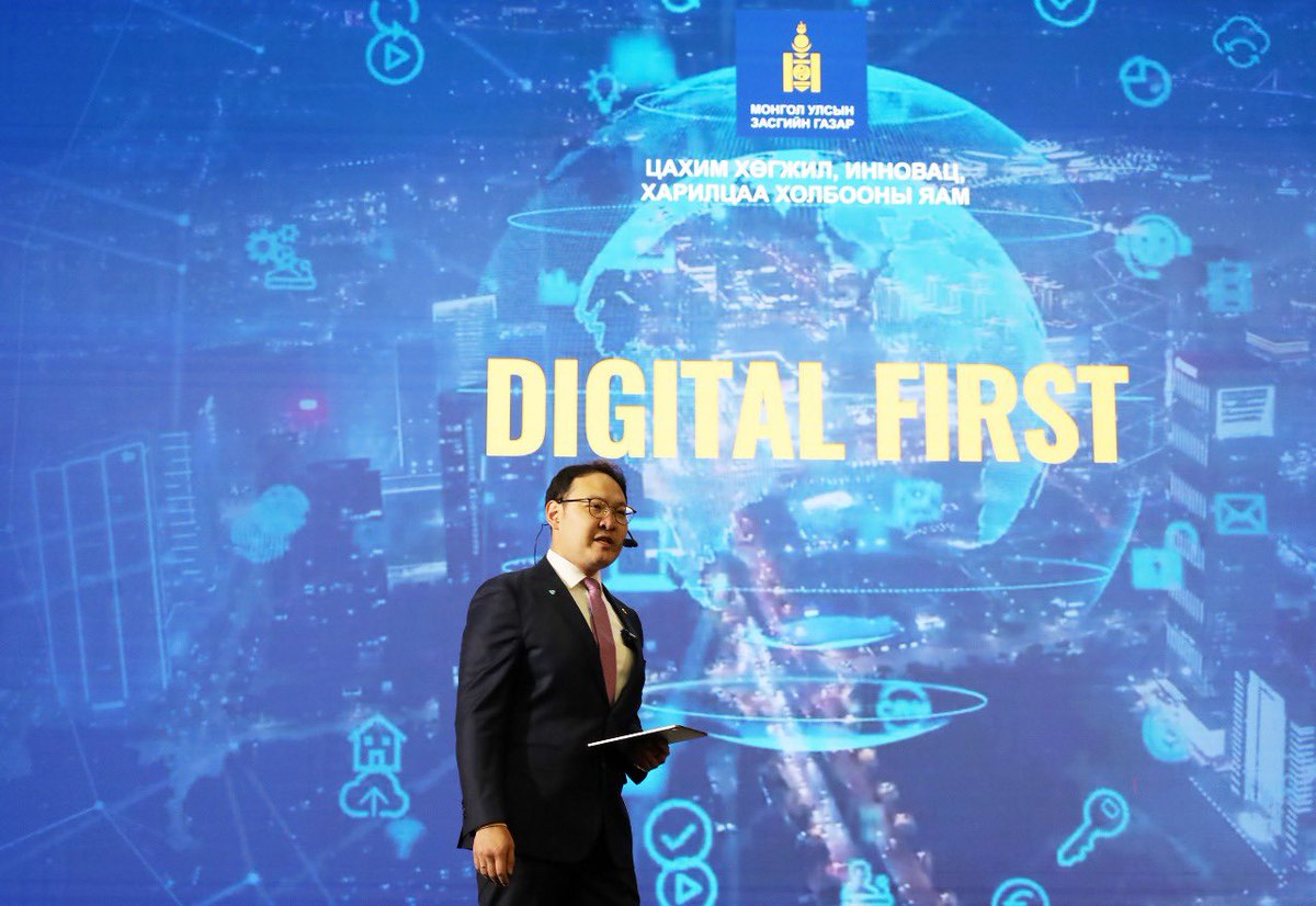 MatildaDimovska's tweet image. Technology needs to be a bridge, not a dividing line. At 🇲🇳&apos;s ICT Forum 2025 organized by @mddc_mongolia, I stressed importance for &apos;digital first&apos; future to be inclusive, ethical, &amp;amp; transformative where AI &amp;amp; tech power opportunity, climate resilience, &amp;amp; human development for all