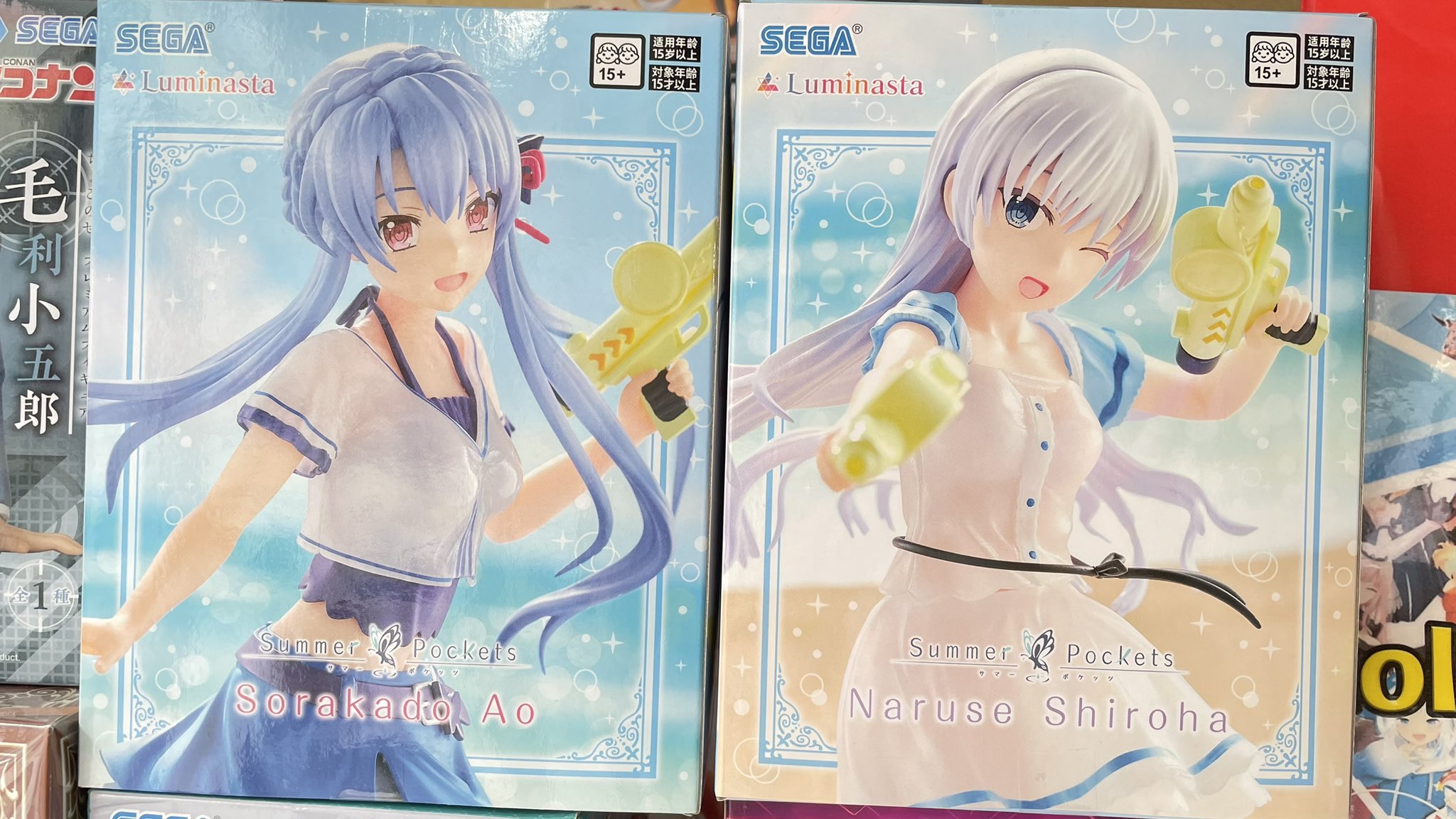 Summer Pockets Luminasta 空門蒼 鳴瀬しろは フィギュア Summer