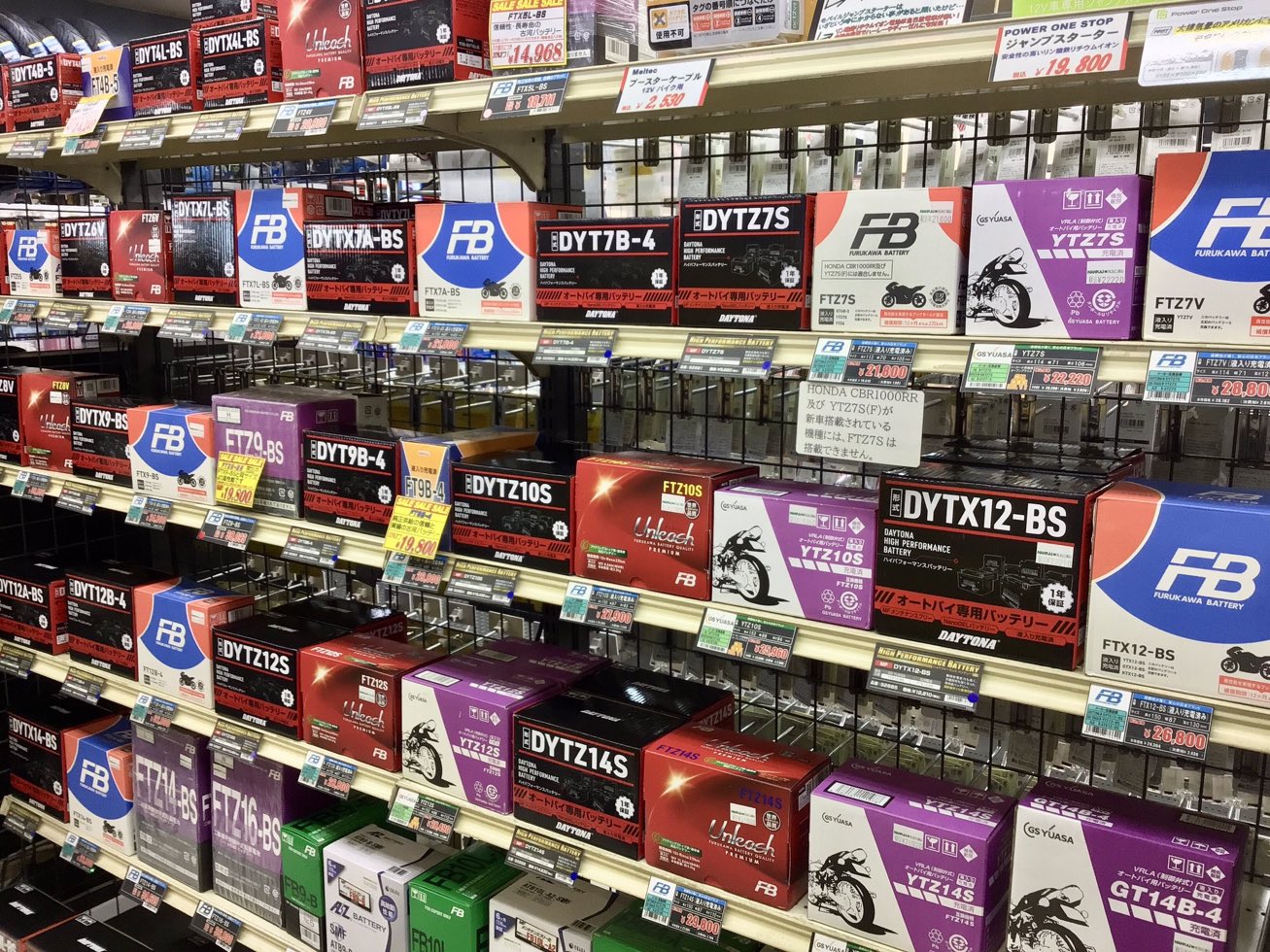 新品、未使用品　南部渓泉　名人 熊谷専太郎造　プリてぃ44様　売約済み Yahoo!オークション -「熊谷」(鉄瓶) (鉄製)の落札相場・落札価格