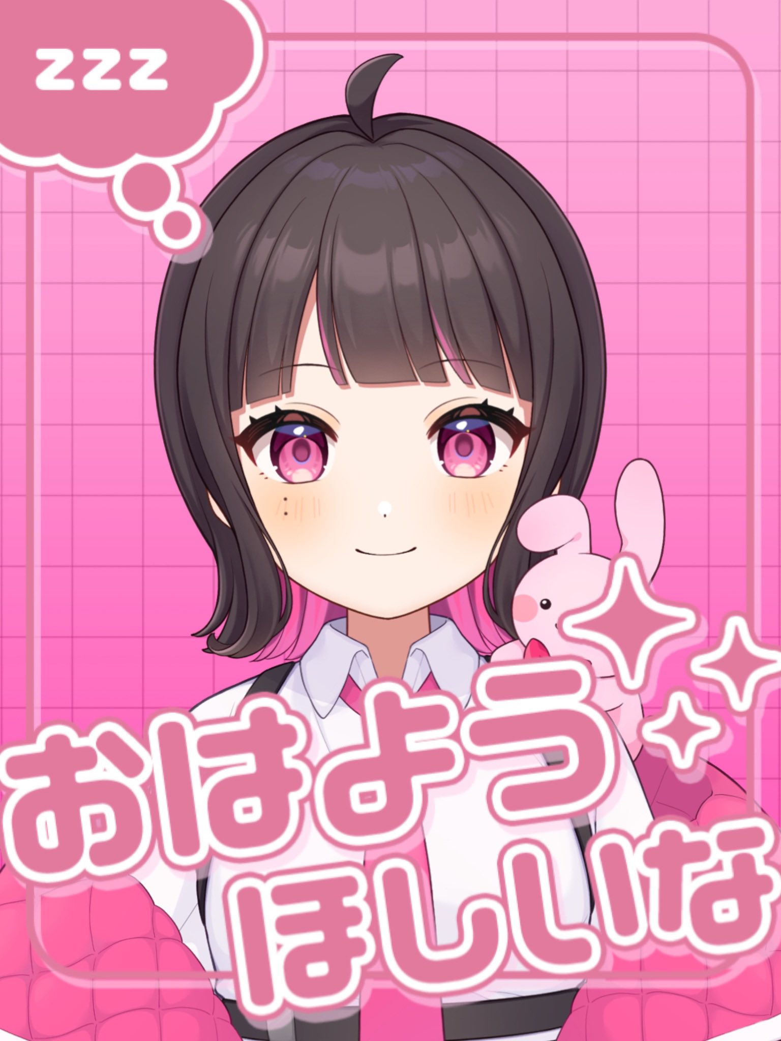 甘兎さく🐰🌸 on X: 