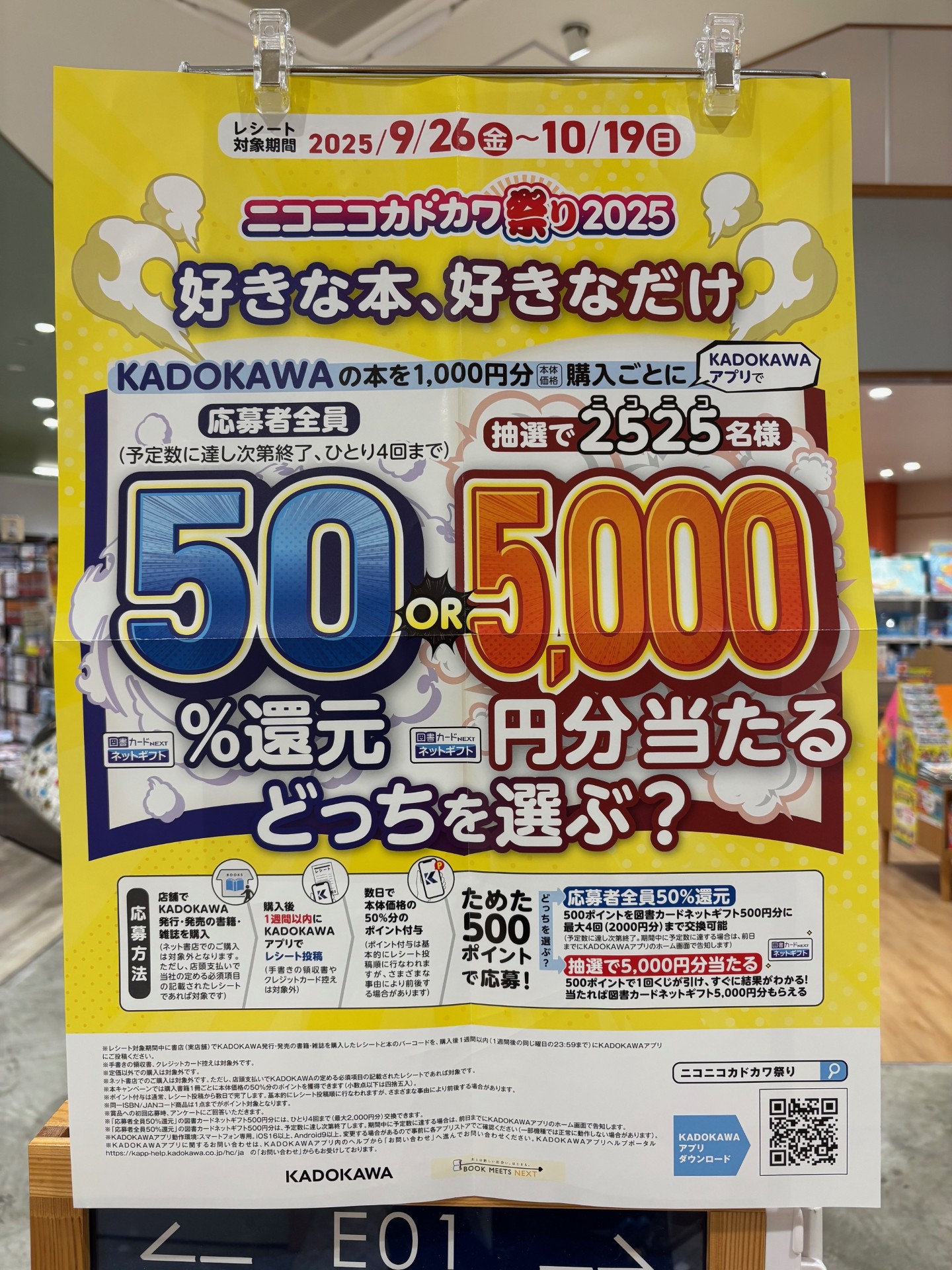 本日中に売れなければ300円❗️手作り額付き作品　「ご主人様はどこ？ニャンコ」 ㅤㅤㅤㅤㅤㅤㅤㅤㅤㅤㅤㅤㅤㅤㅤㅤㅤㅤㅤㅤㅤㅤㅤㅤㅤㅤ ㅤㅤㅤ