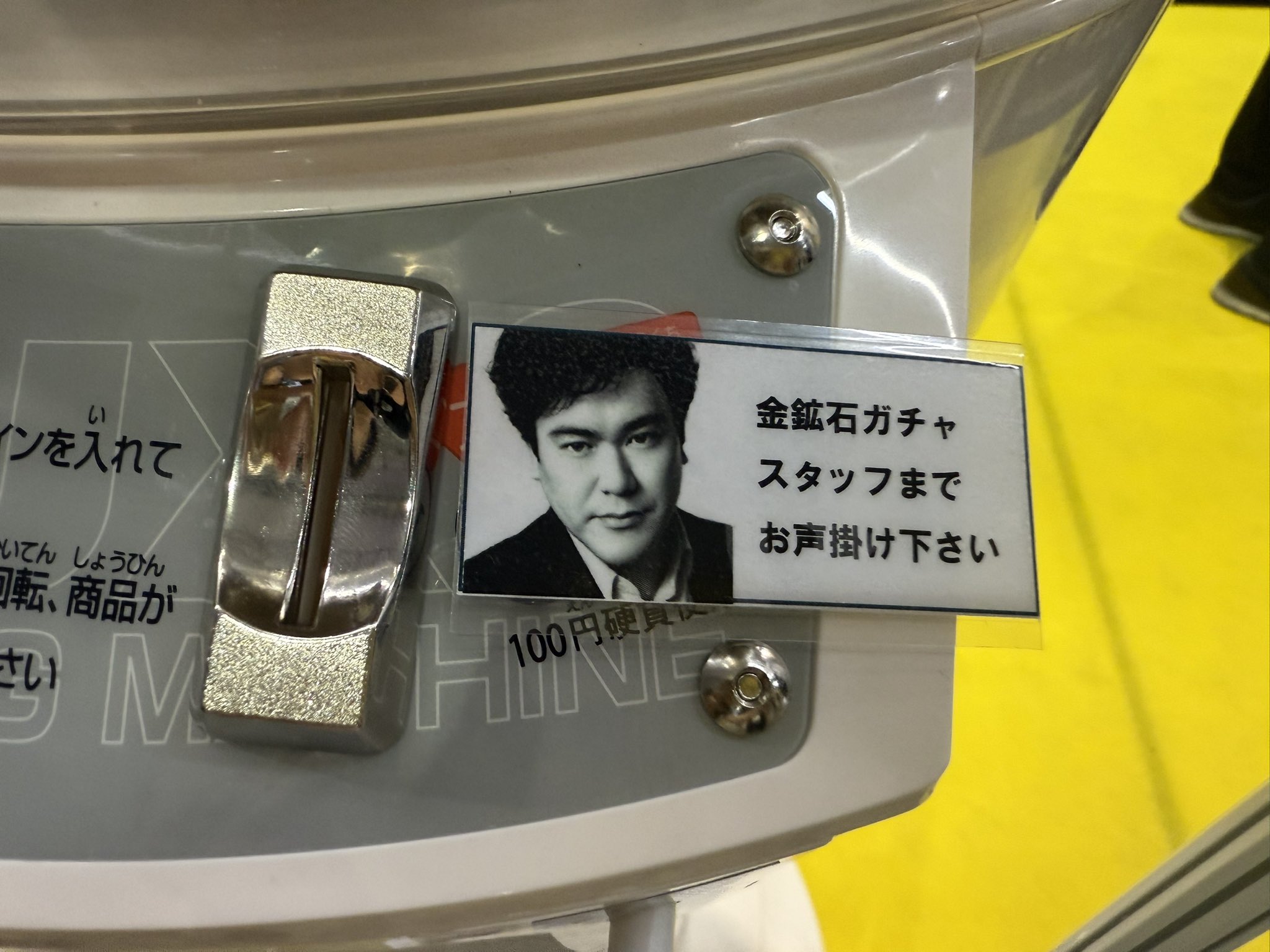 リッキーさん専用　激レア【新品・タグ付き】レアル グティ 09-10  Kemari87 KISHISPO / ティエンポ レジェンド 10 エリート FG