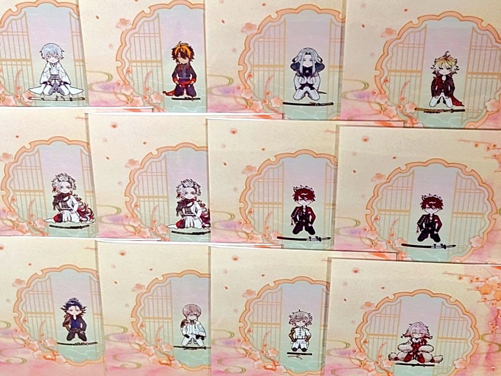 刀剣乱舞　アニメイトカフェ　顕現シート　20点セット（バラ売りOK） 刀剣乱舞 アニメイトカフェ 顕現シート 20点セット（バラ売りOK） 刀剣