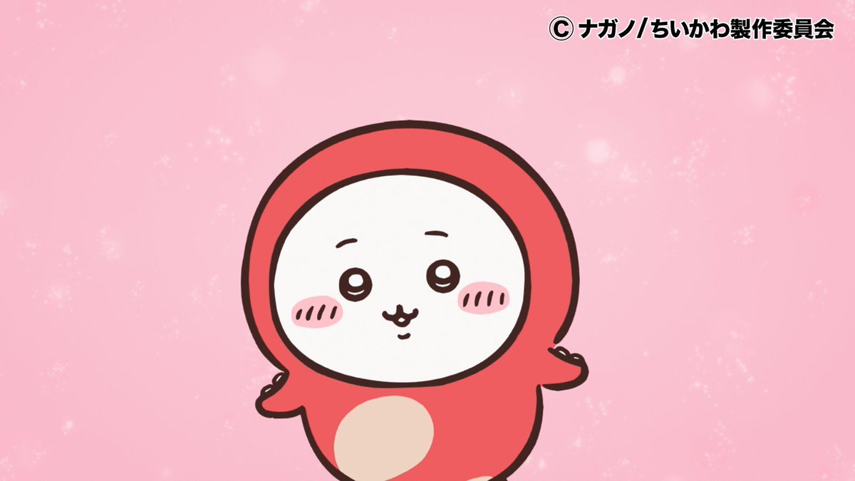 #アニメちいかわ