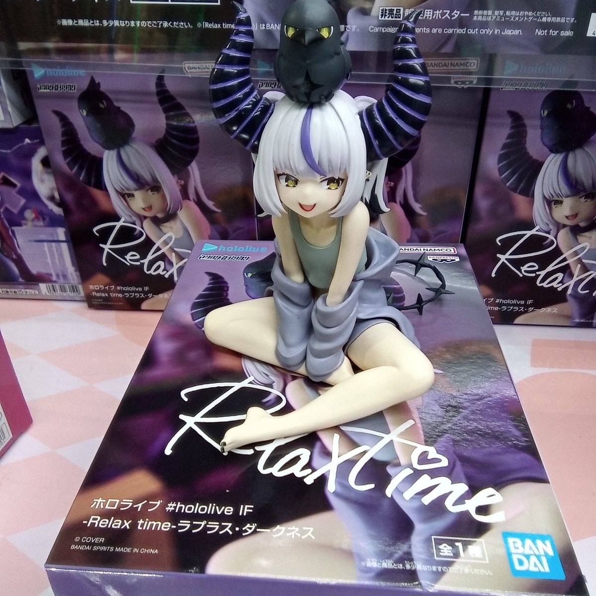最新景品情報】 #ホロライブ #hololive IF -Relax time-ラプラス 