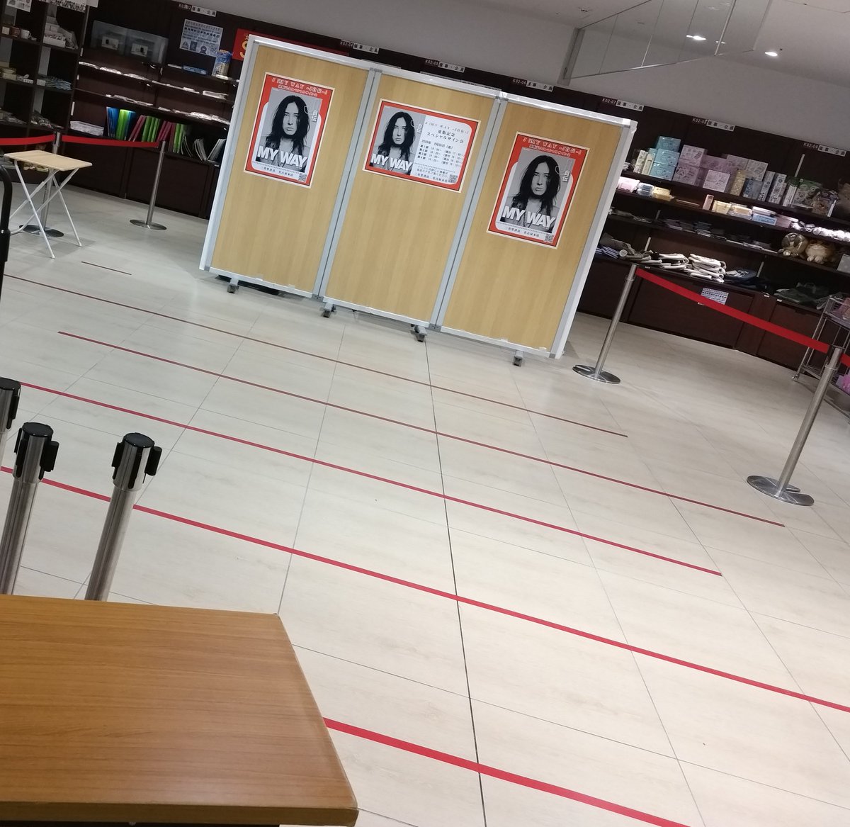 J_wumf @RittorMusicNews 🎉本日より開催🎉 J「MY WAY -J自伝-」 重版