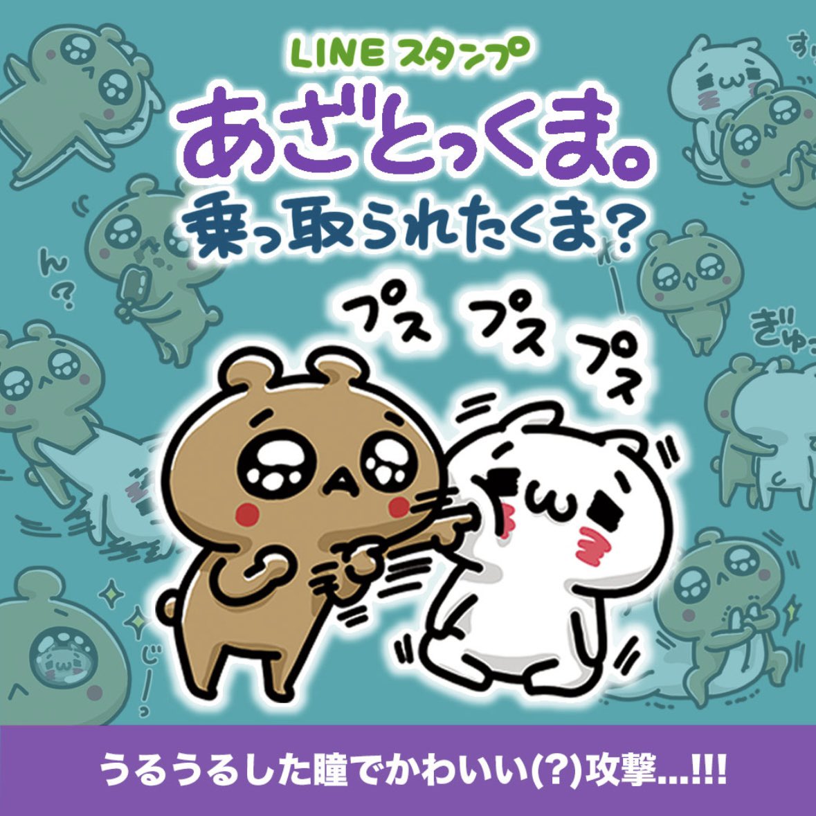 いがらしゆり/igarashi yuri (@yuri_i_lilium) / Posts / X