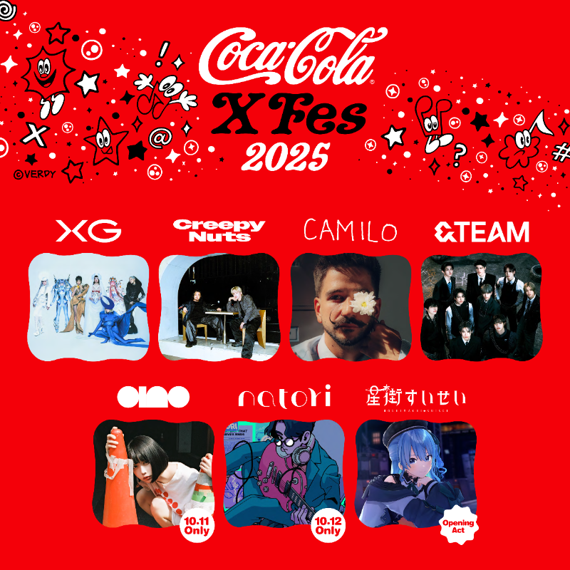 Coca-Cola X Fes. 2025✨ ＼ 🎪さいたまスーパーアリーナ 📍10/11(土