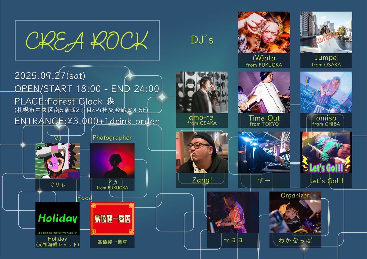 ハルページ 668K569FBKF_1600x.jpg?v=1746071419