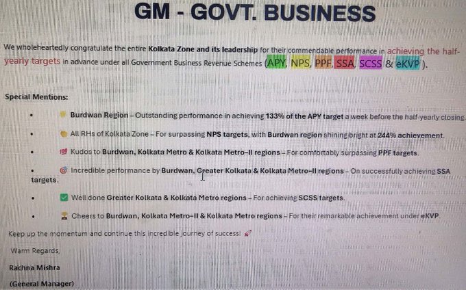 iNitinTyagi's tweet image. Ugly face of #BOB Management 

Instead of punishing and suspending this filthy #Rajesh_Das RM Bardwan, @bankofbaroda’s top management is busy showering praise on him and circulating congratulatory notes from #GM #Rachna_Mishra for smashing targets.

The reality behind these…