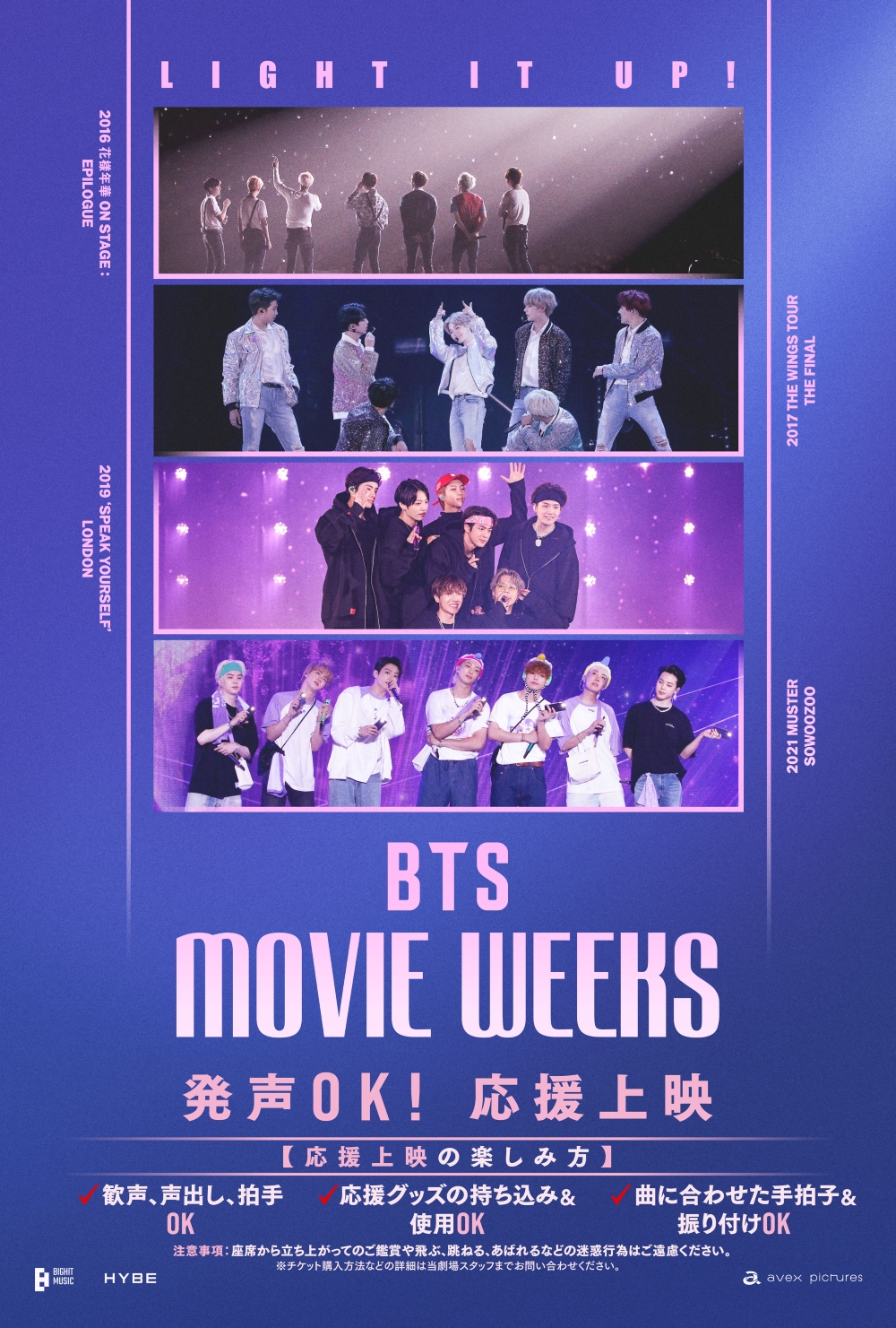 防弾少年団(BTS) - Rページ お取り置き 防弾少年団(BTS) - Rページ お取り置き 楽天市場】BTS - Mini