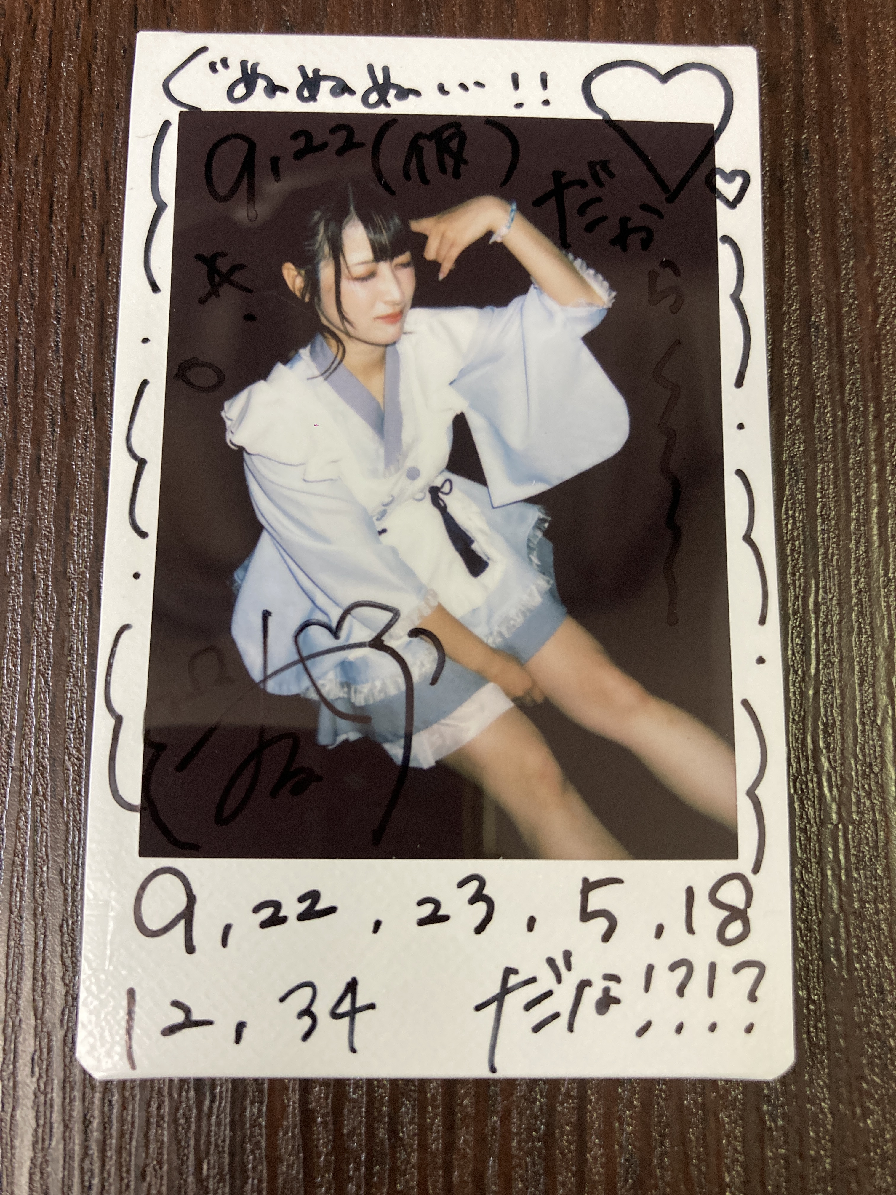 ゆきまる 幸まる (@yuki_mr_08) • Instagram photos and videos