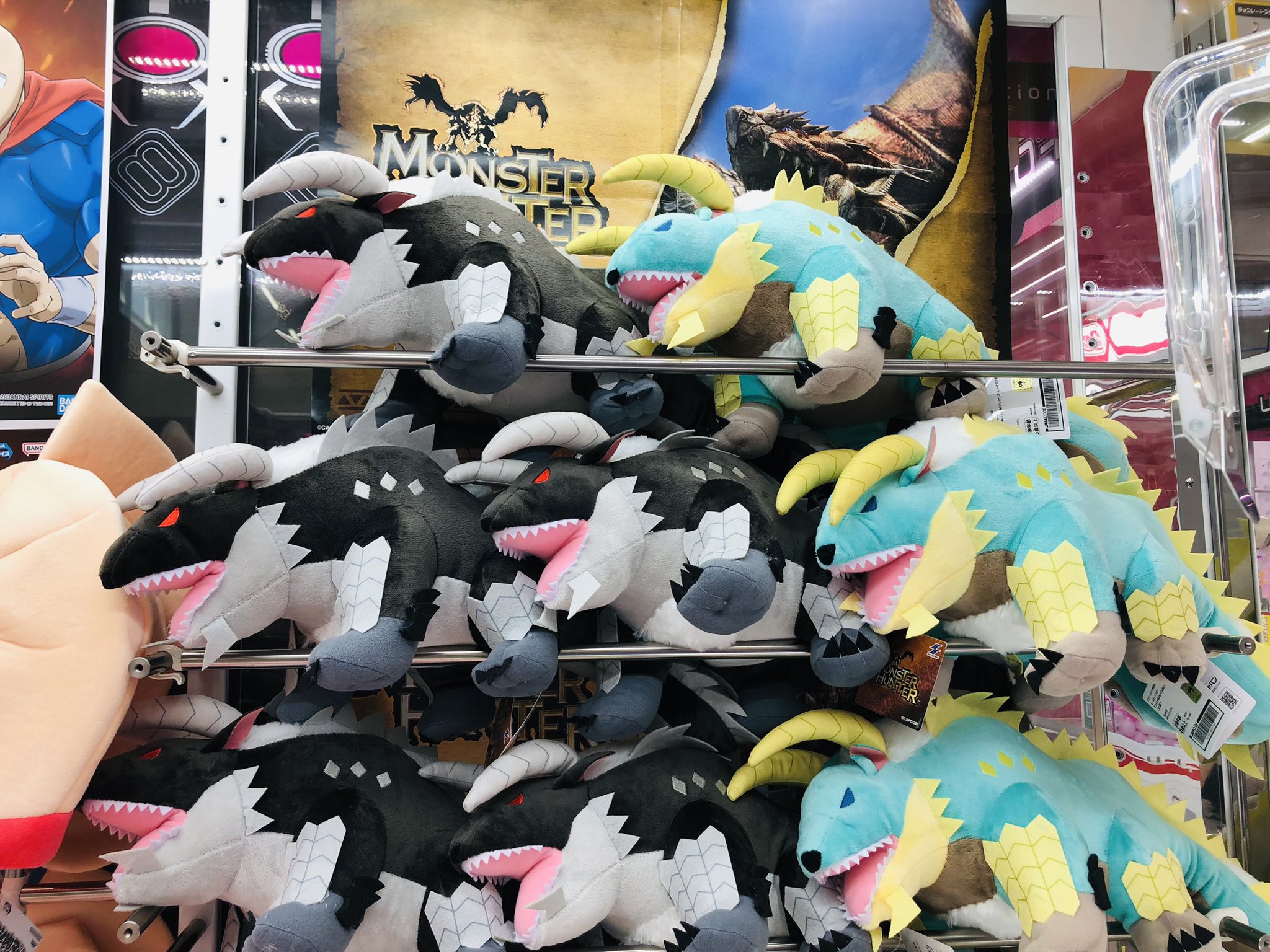 即送！【3種セット】 モンスタハンター　デフォルメ　BIG　ぬいぐるみ 即送！【3種セット】 モンスタハンター デフォルメ BIG ぬいぐるみ