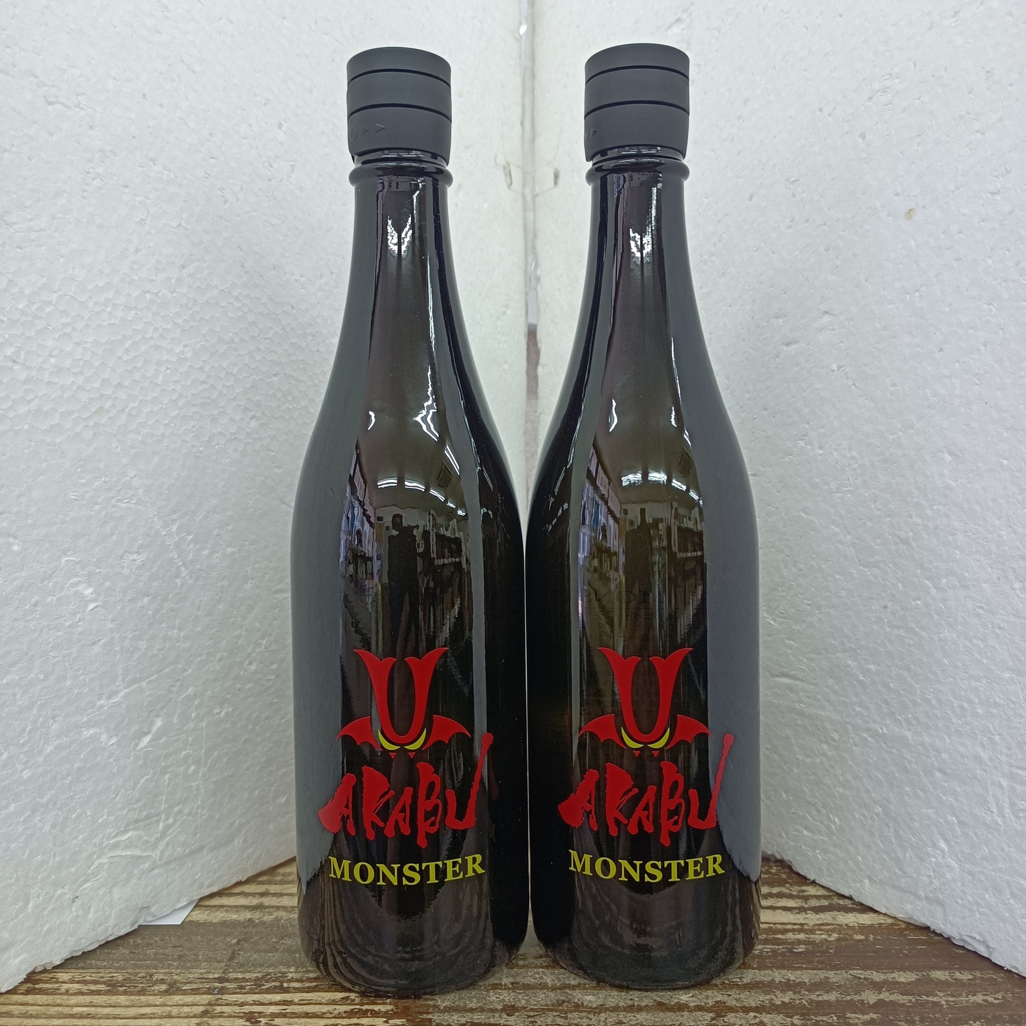 地方銘酒販売店【銘酒和屋】 on X: 