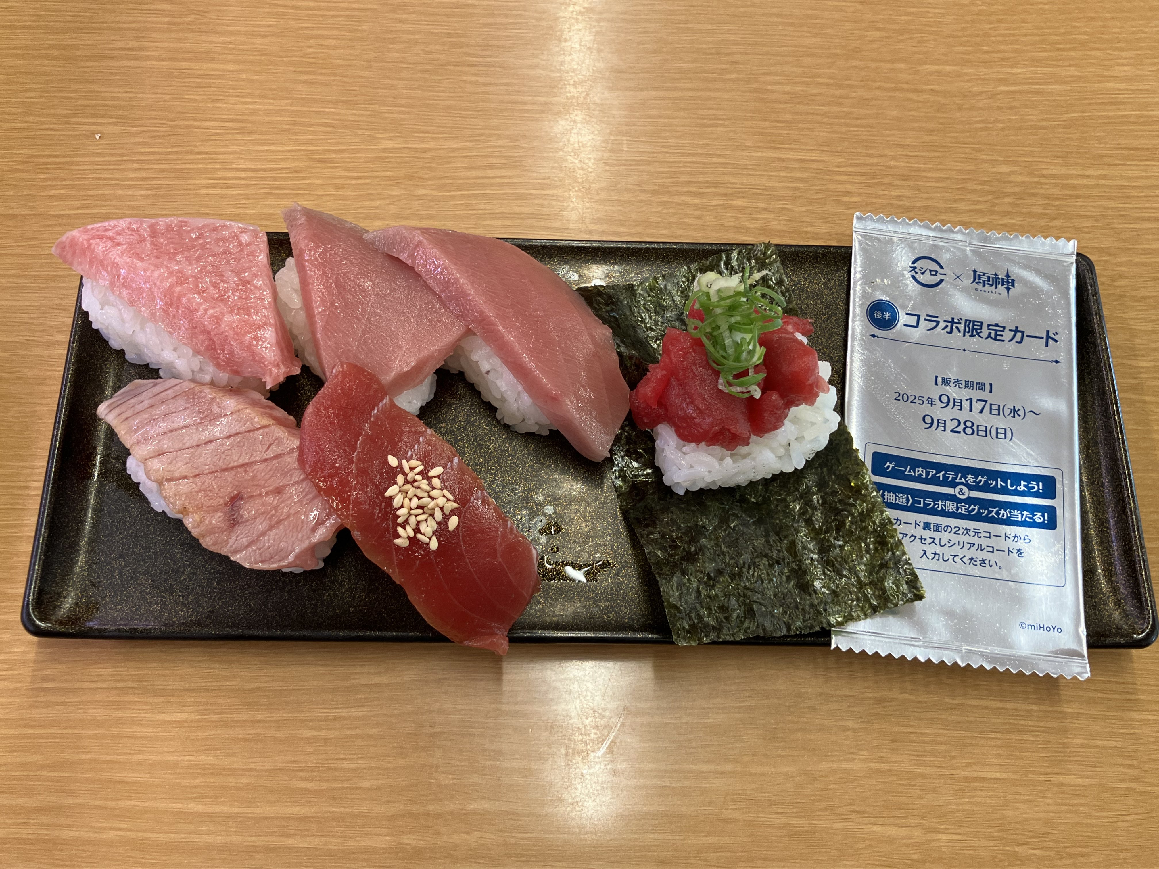 桃蓮玉専用✨宝くじブレス❣️ Posts with replies by 総司 (@sousi_takatuji) / X