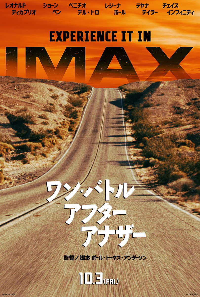 ❤まるで映画館の様な迫力＆臨場感❣近眼でも裸眼でVR体験OK♪❤VRゴーグル G1MBne6aQAIqc9c.jpg