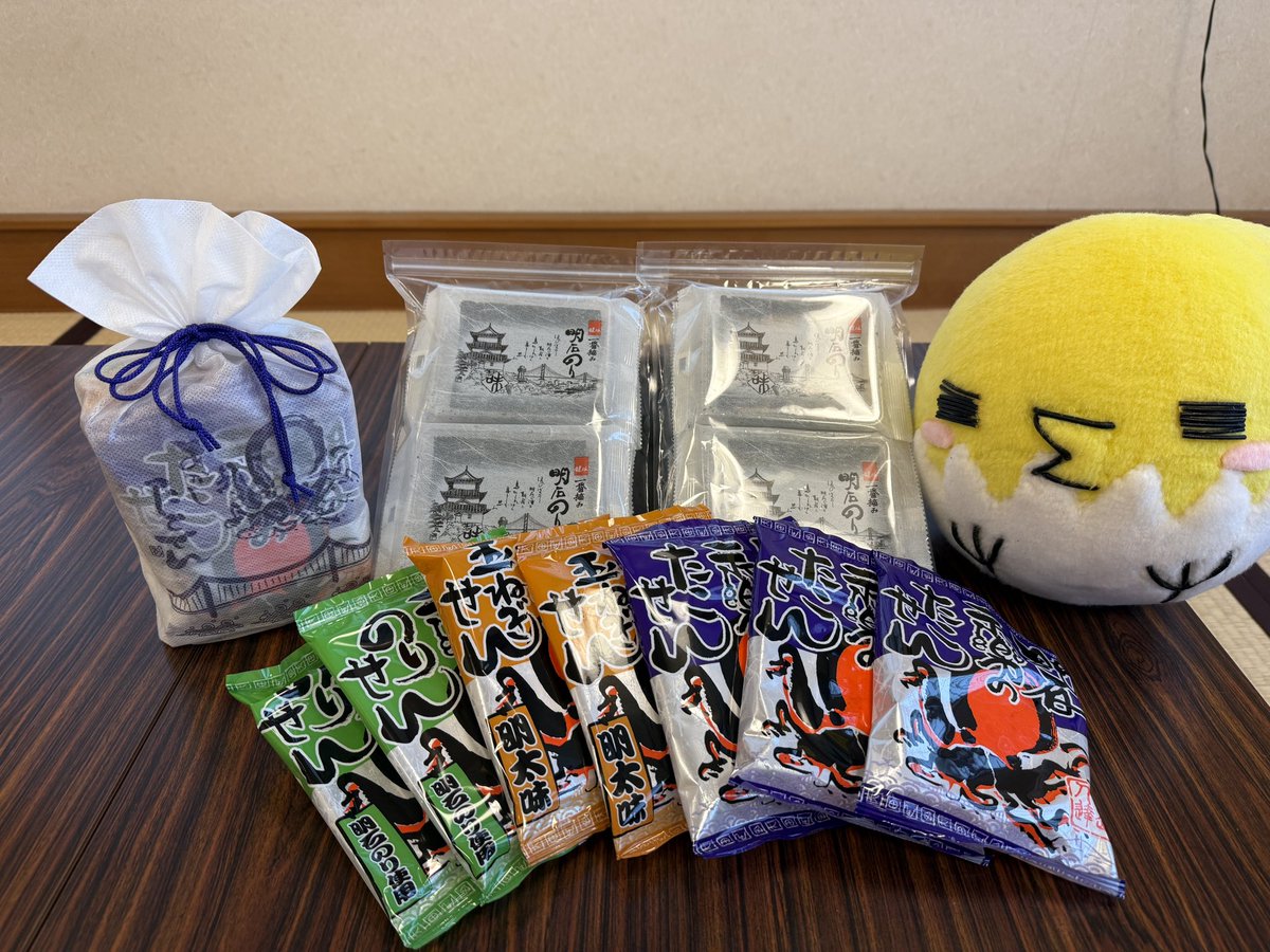 hitomarusamurai's tweet photo. まさかっ！Σ(,,Ⴃ д Ⴃ,,)!!!

武士のひとまるが
このような素敵なぷれぜんとを
もらえるとはっ！(,,Ⴃ д Ⴃ,,)✨

差し入れもたくさんいただき
感謝なのでござるーっ！(,,T ∩ T,,)✨✨

#武士のひとまる https://t.co/Of81EP2A2o