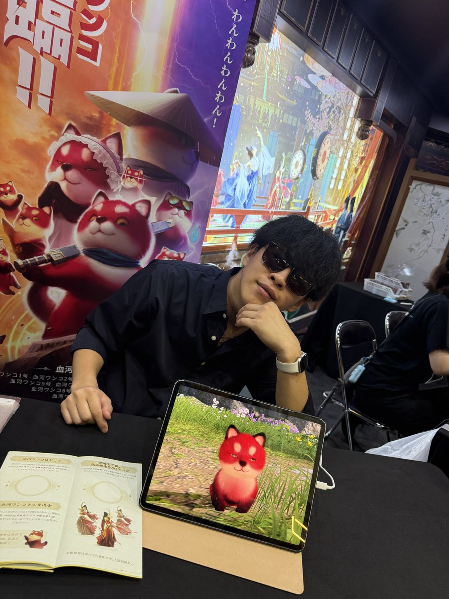 So Kawaii ✌️ #tgs2025