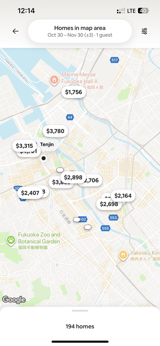 cisADMIN_'s tweet photo. So is this really the rate for 1 month stay  in fukuoka ?😰 Are there any better suggestions for a tourist? #fukuoka #福岡

福岡で1ヶ月の滞在って本当にこの値段なの？😰 観光客向けにもっといいおすすめある？ https://t.co/9aaN9m87RH
