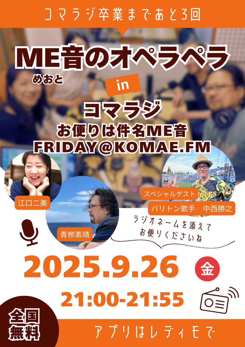 Tweet media one