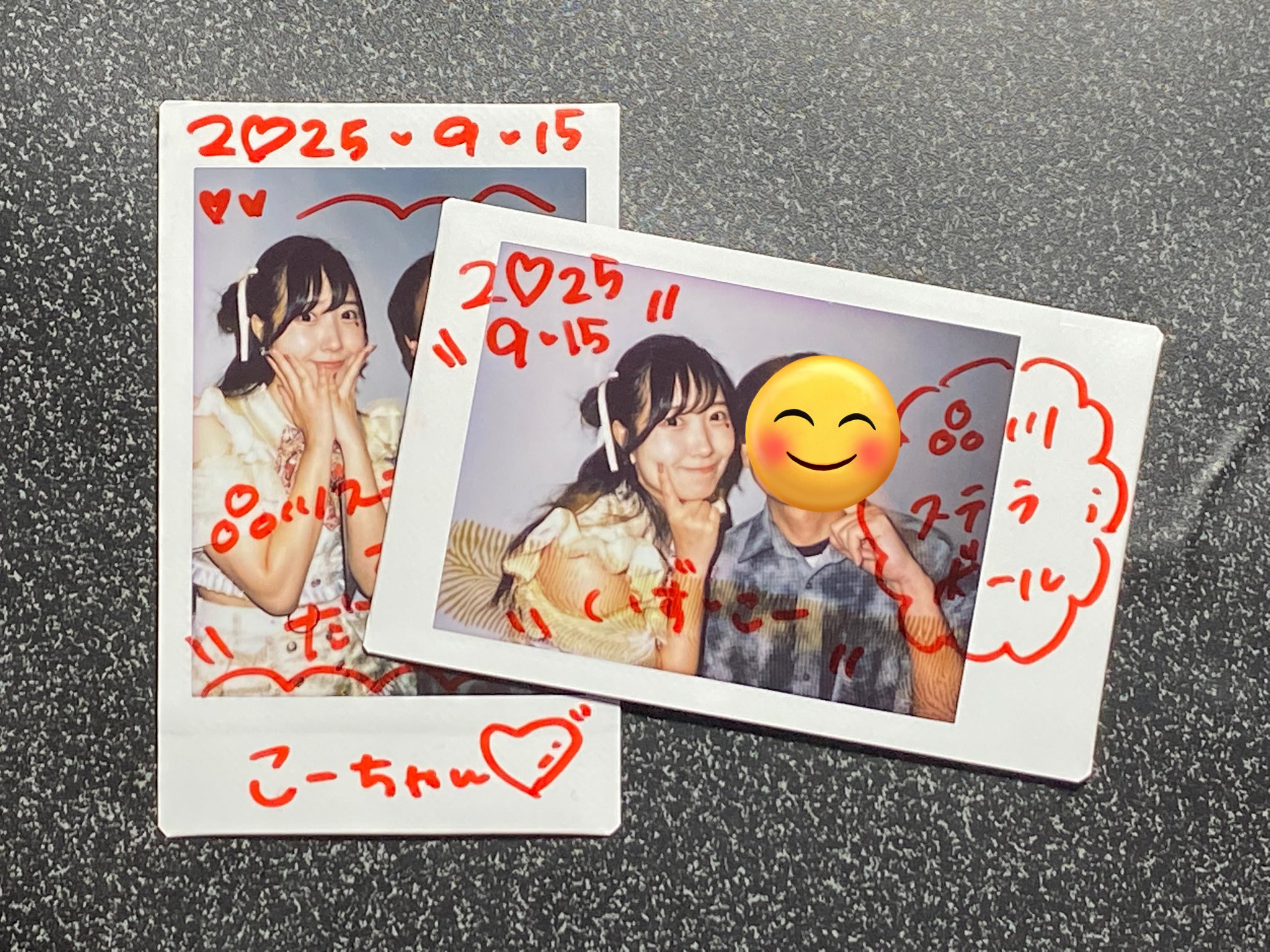 こうちゃん✨ こうちゃん | Nature eSPORTS