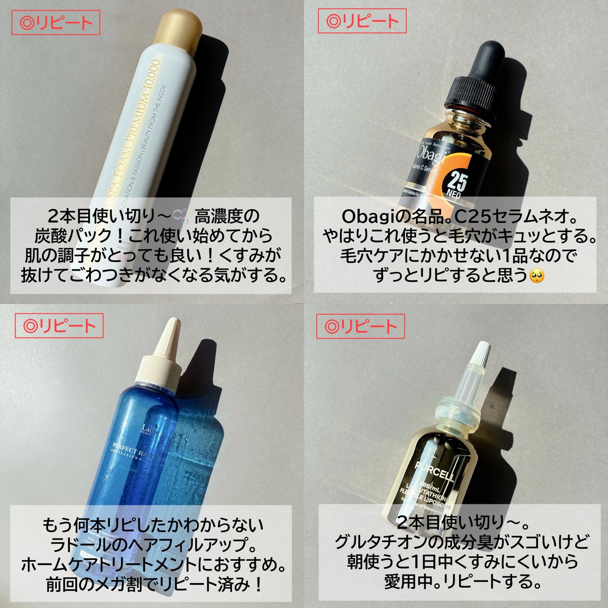 ルミナス☆⁎⁺˳✧（感謝） tsukuyomi-ak-003.jpg?v=