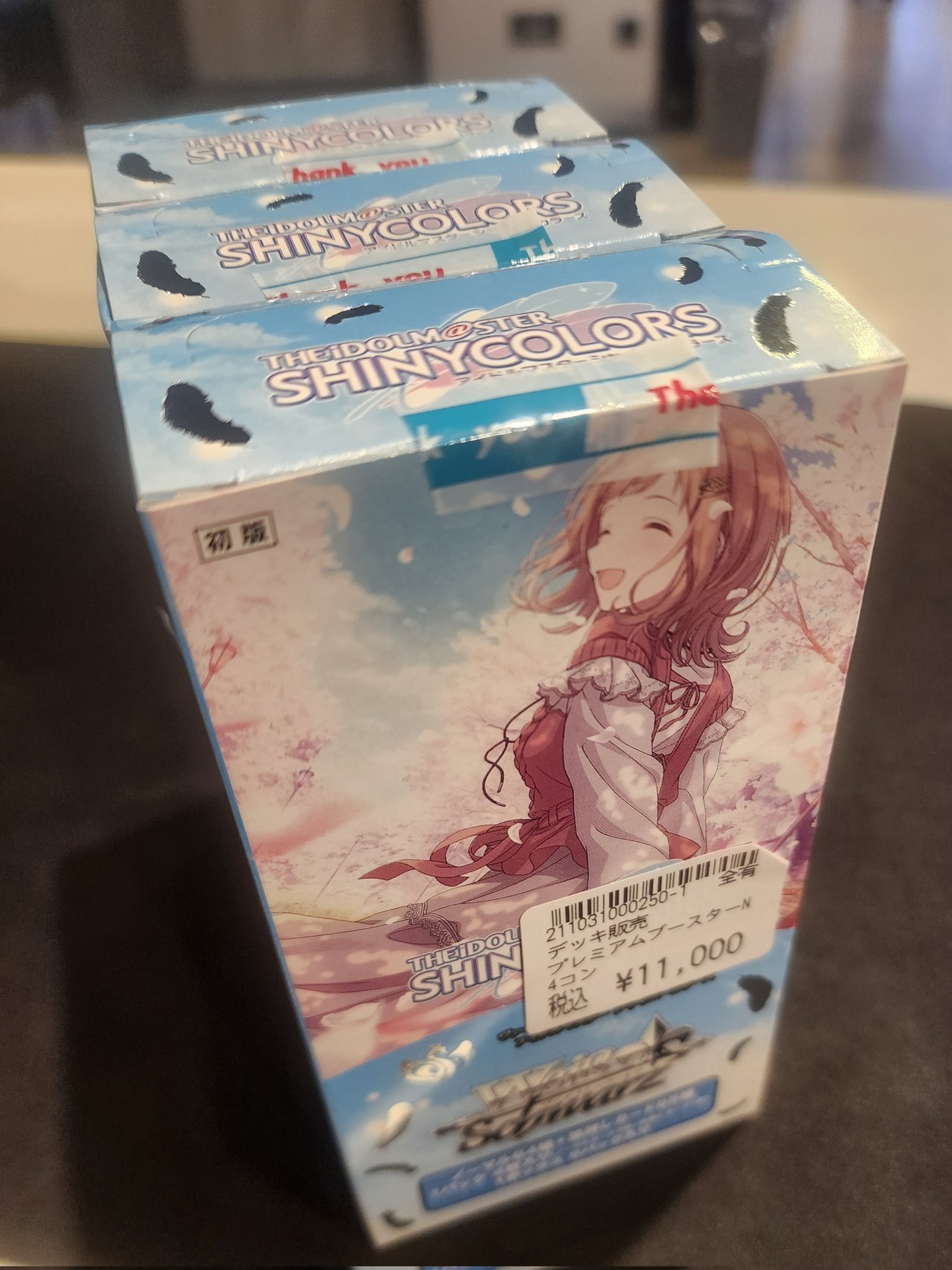 ヴァイス シャニマス プレブ WIR4コン WIR4コン】プレミアムブースター アイドルマスター シャイニー