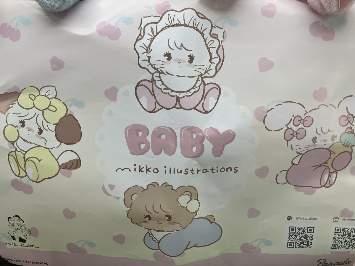 Mikkoさま確認ページ♡ Lil ala mode by mikko】クレーンゲームまとめ 2025年10月最新