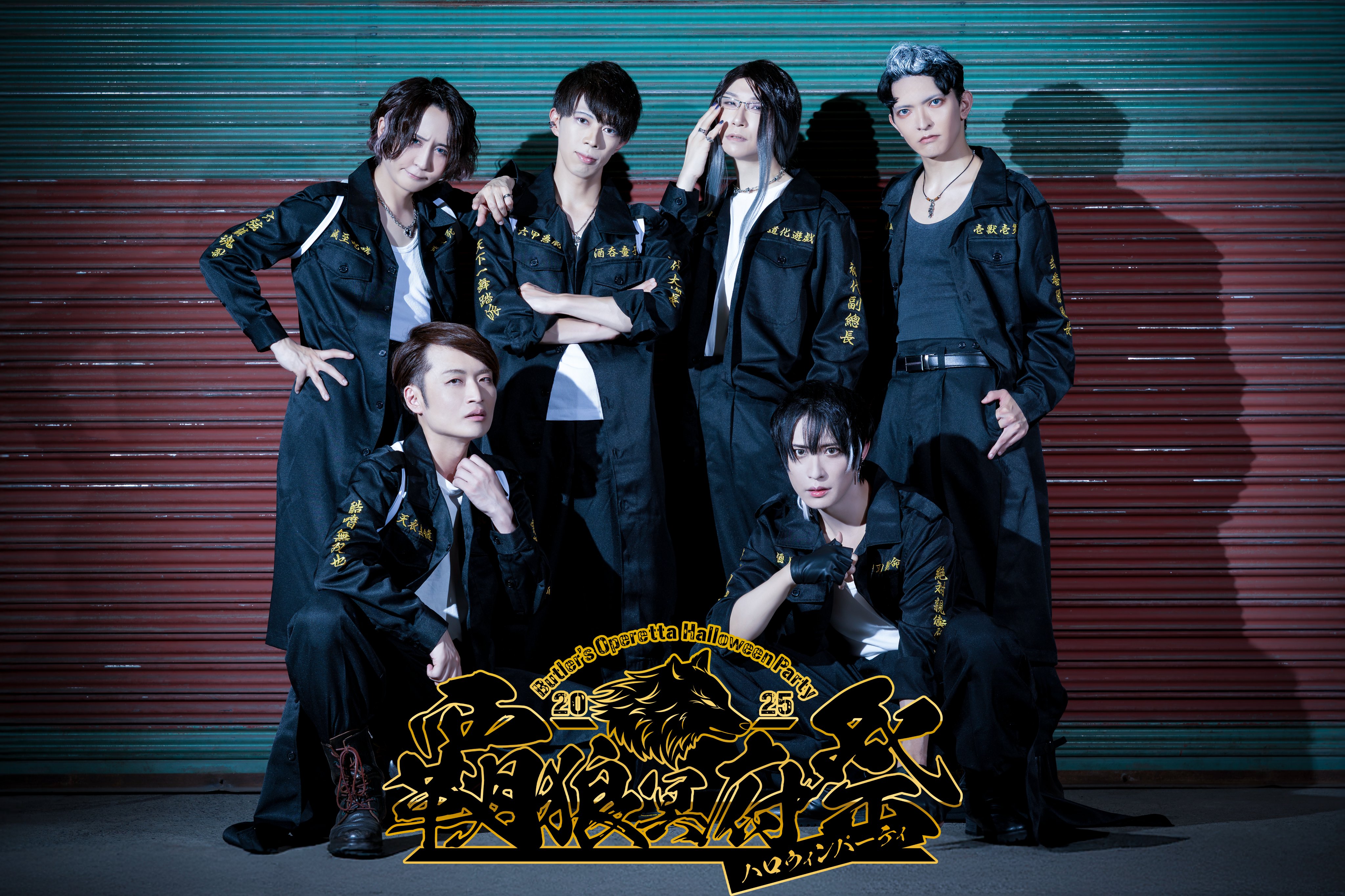 白金高輪 SELENE b2 on X: 