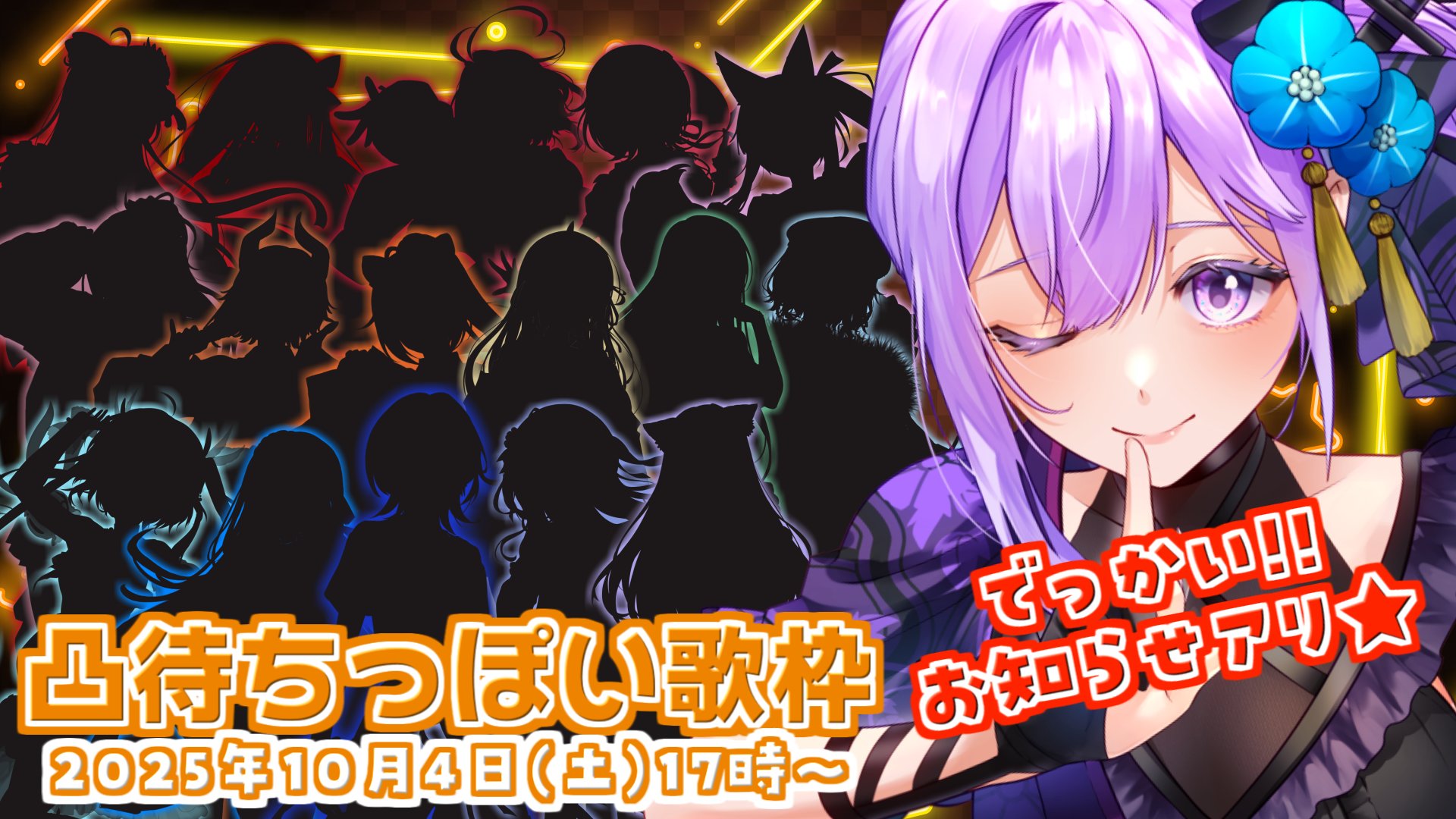 しらゆきページ しらゆき (@shira_yu_ki) / X