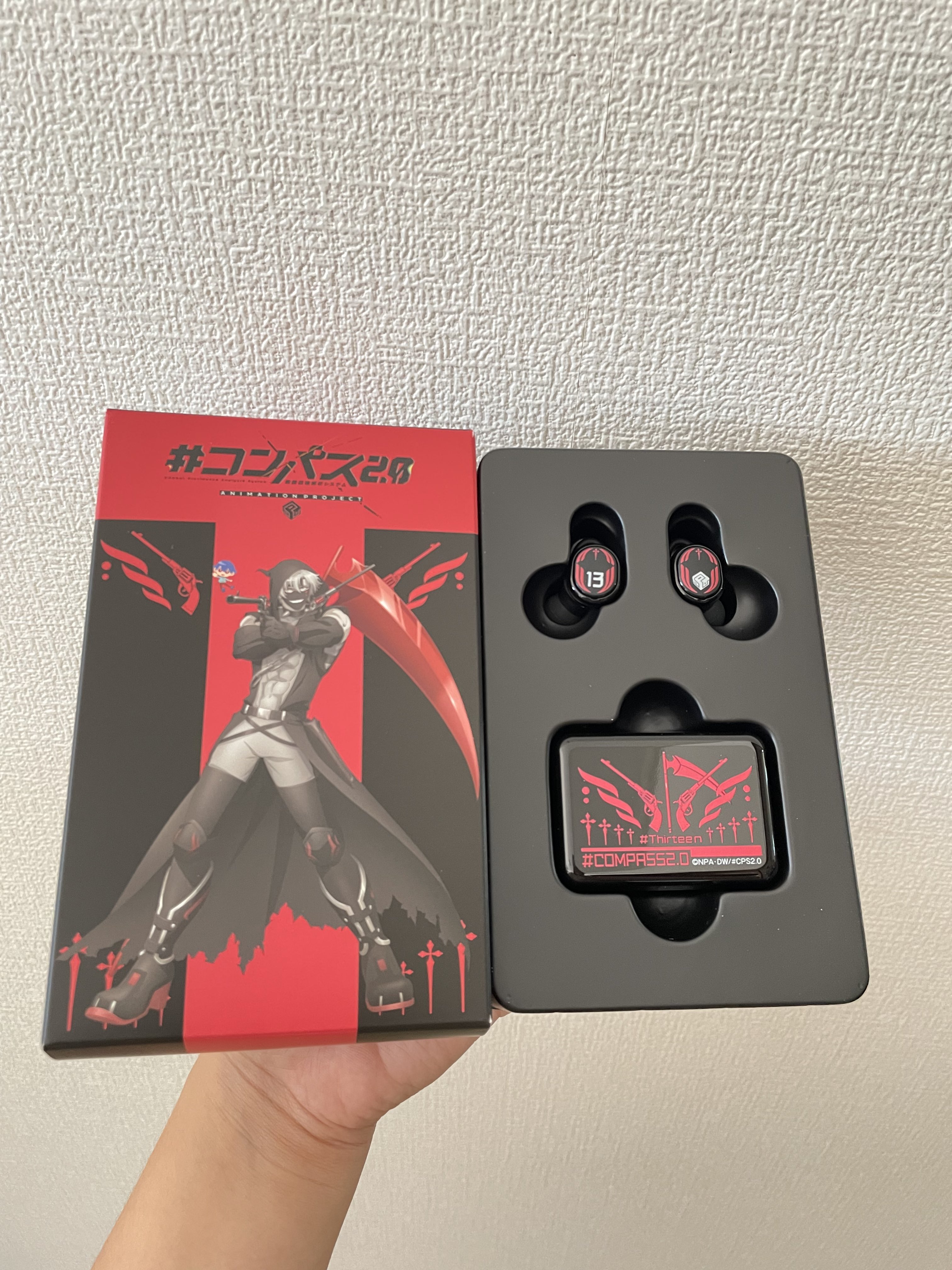 所長ちゃま on X: 